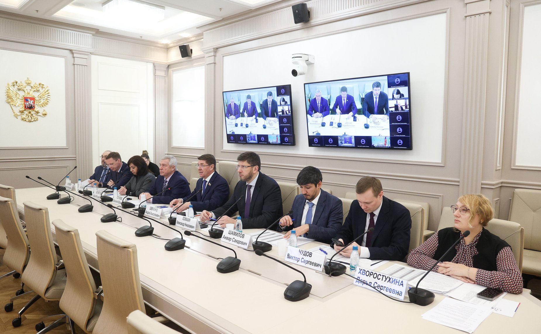 Совещание Комитета Совета Федерации по федеративному устройству, региональной политике, местному самоуправлению и делам Севера «Об исполнении механизма казначейских инфраструктурных кредитов»