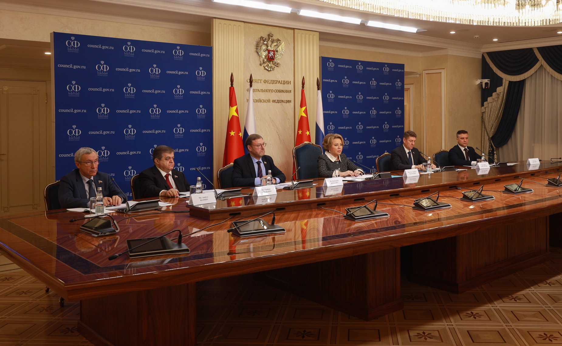 Седьмое заседание Межпарламентской комиссии по сотрудничеству между Федеральным Собранием Российской Федерации и Всекитайским собранием народных представителей Китайской Народной Республики