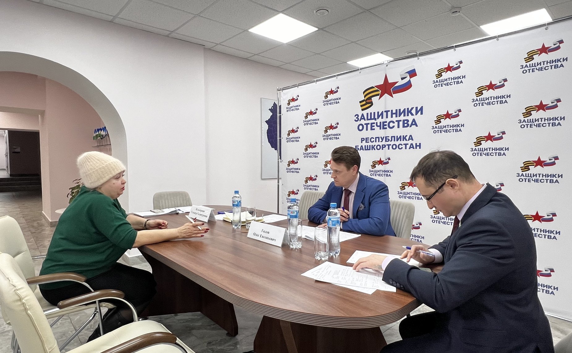 Олег Голов встретился в Республике Башкортостан с участниками СВО и членами их семей