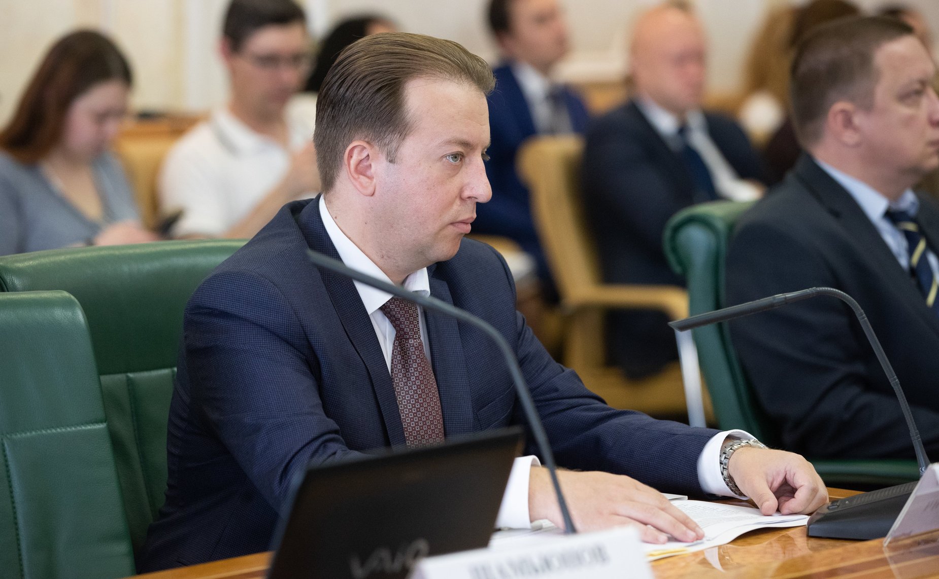 Расширенное заседание Комитета Совета Федерации по конституционному законодательству и государственному строительству