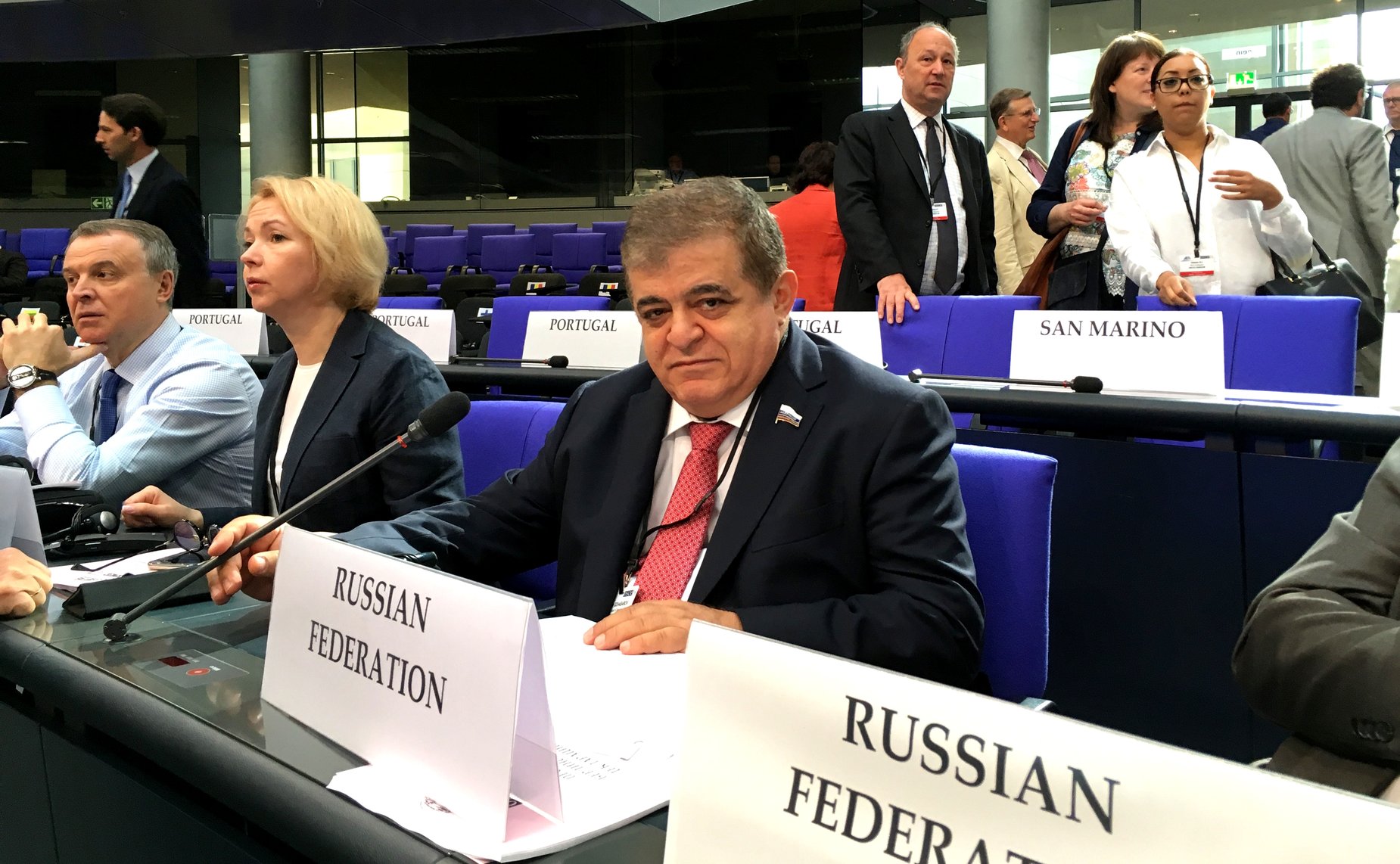 Сессия Парламентской Ассамблеи ОБСЕ