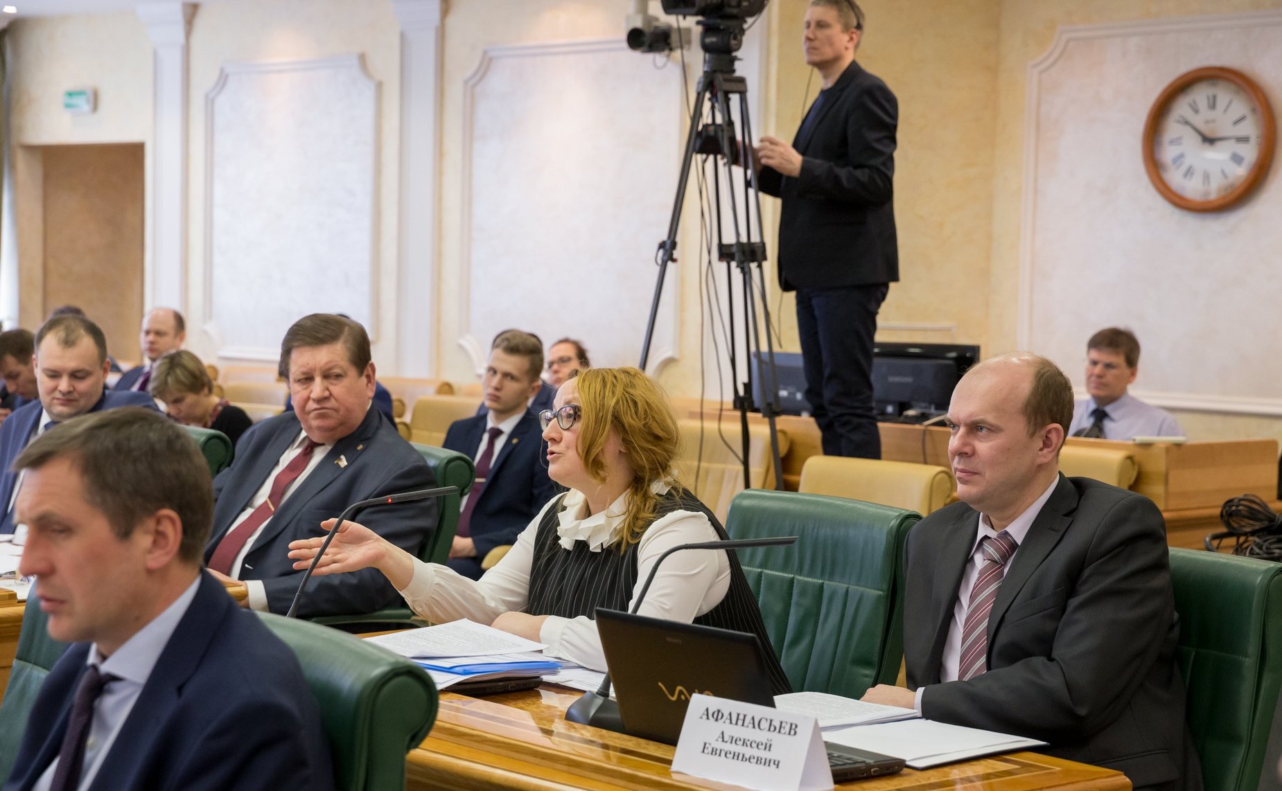 Расширенное заседание Комитета СФ по бюджету и финансовым рынкам