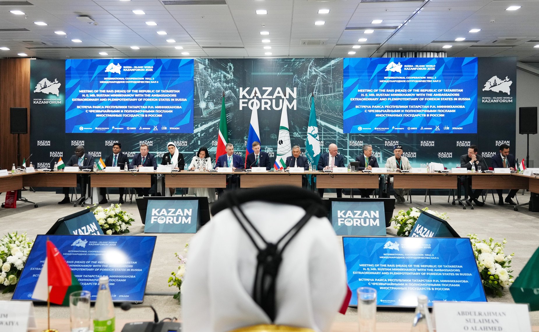 Григорий Карасин выступил в ходе встречи Чрезвычайных и Полномочных Послов иностранных государств в России. Мероприятие состоялось в рамках XVI Международного экономического форума «Россия – Исламский мир: KazanForum»
