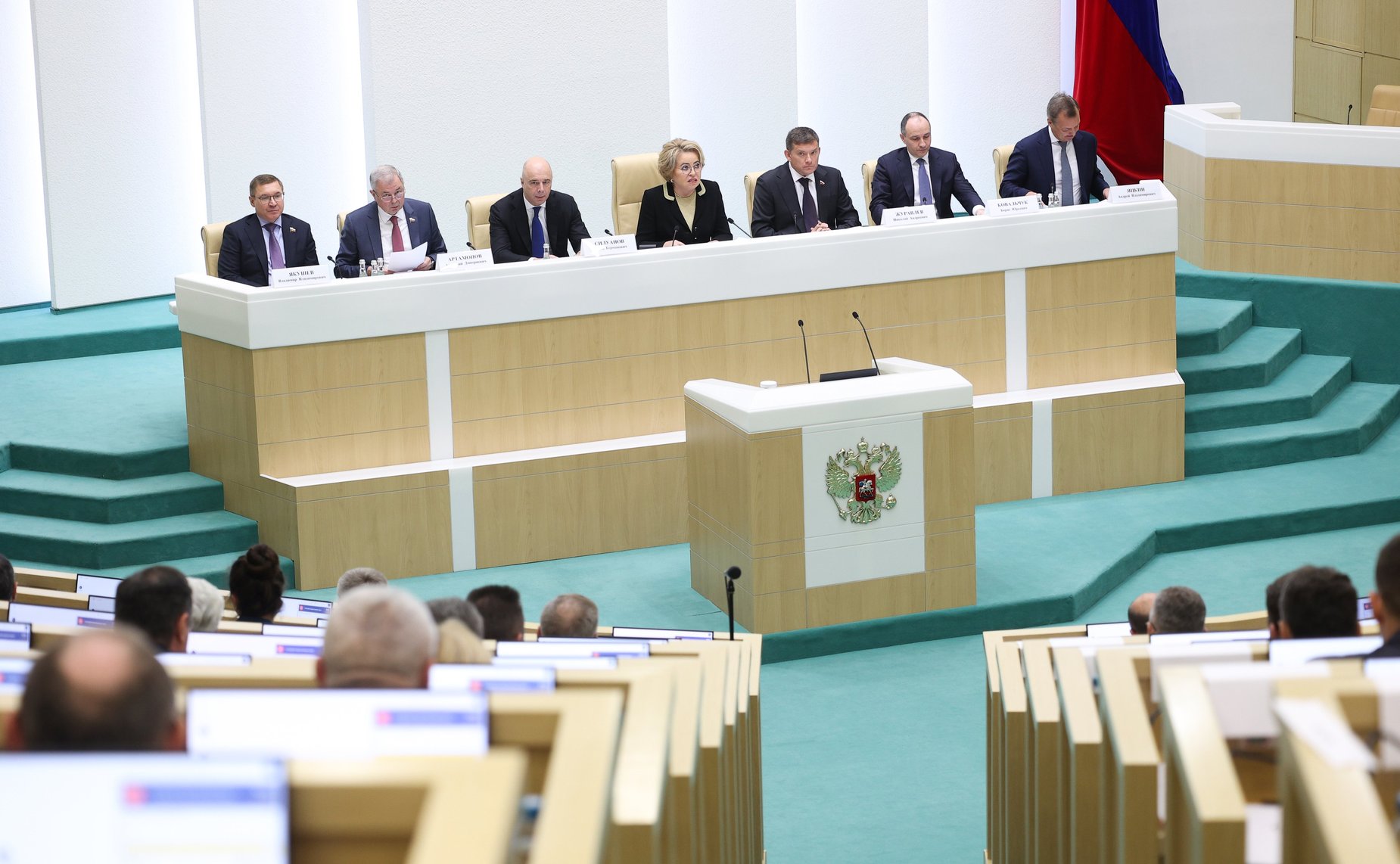 Парламентские слушания Комитета Совета Федерации по бюджету и финансовым рынкам «О параметрах проекта федерального бюджета на 2026 год и плановый период 2027 и 2028 годов»