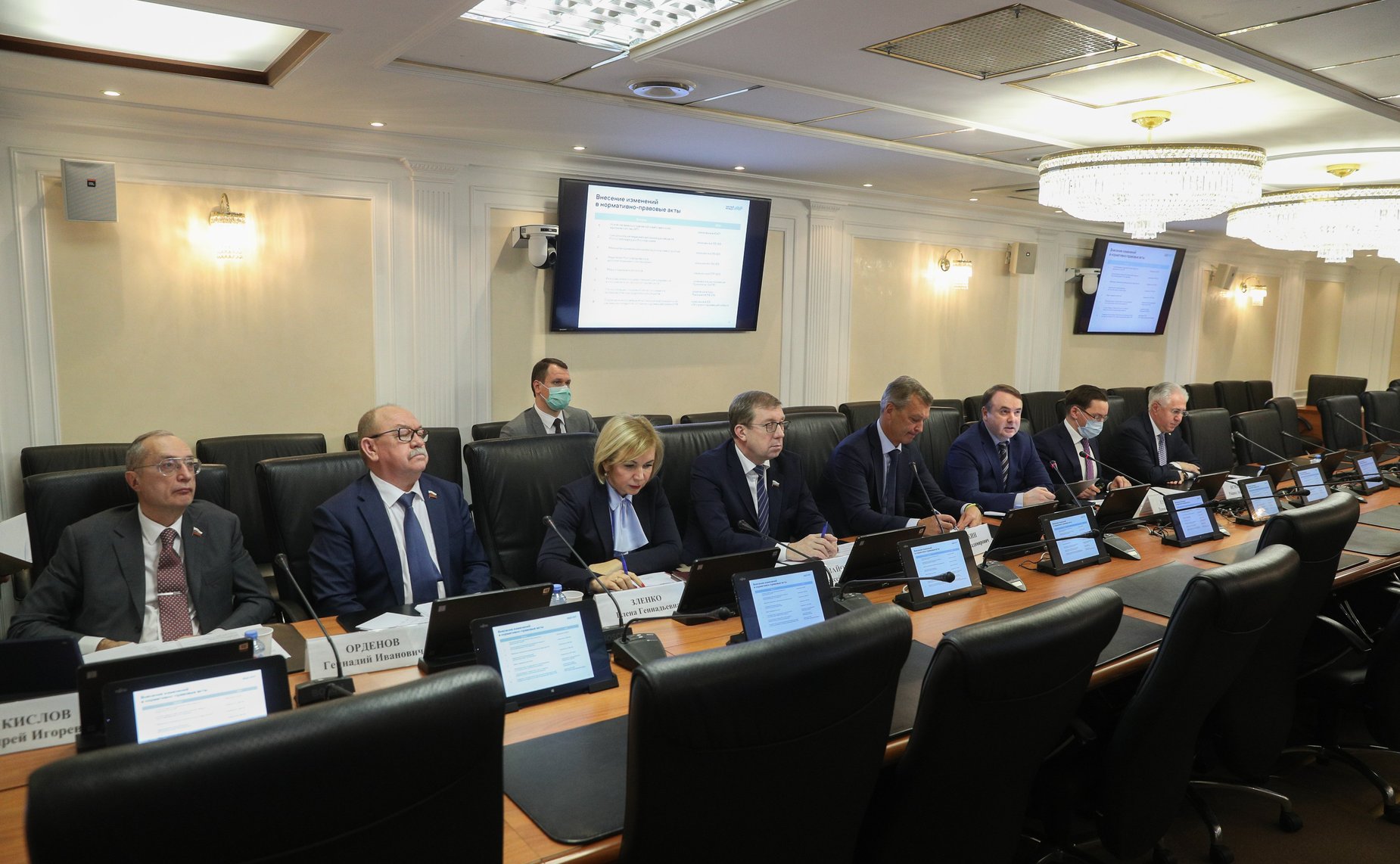 «Круглый стол» Комитете СФ по аграрно-продовольственной политике и природопользованию