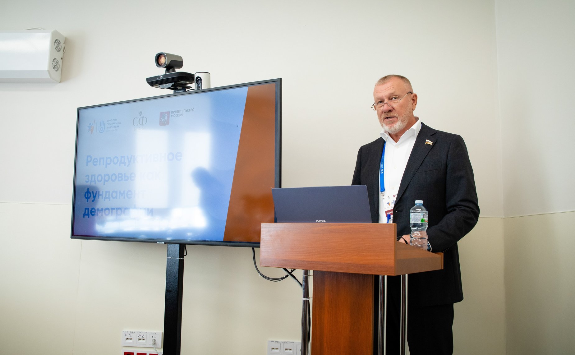 Сергей Горняков