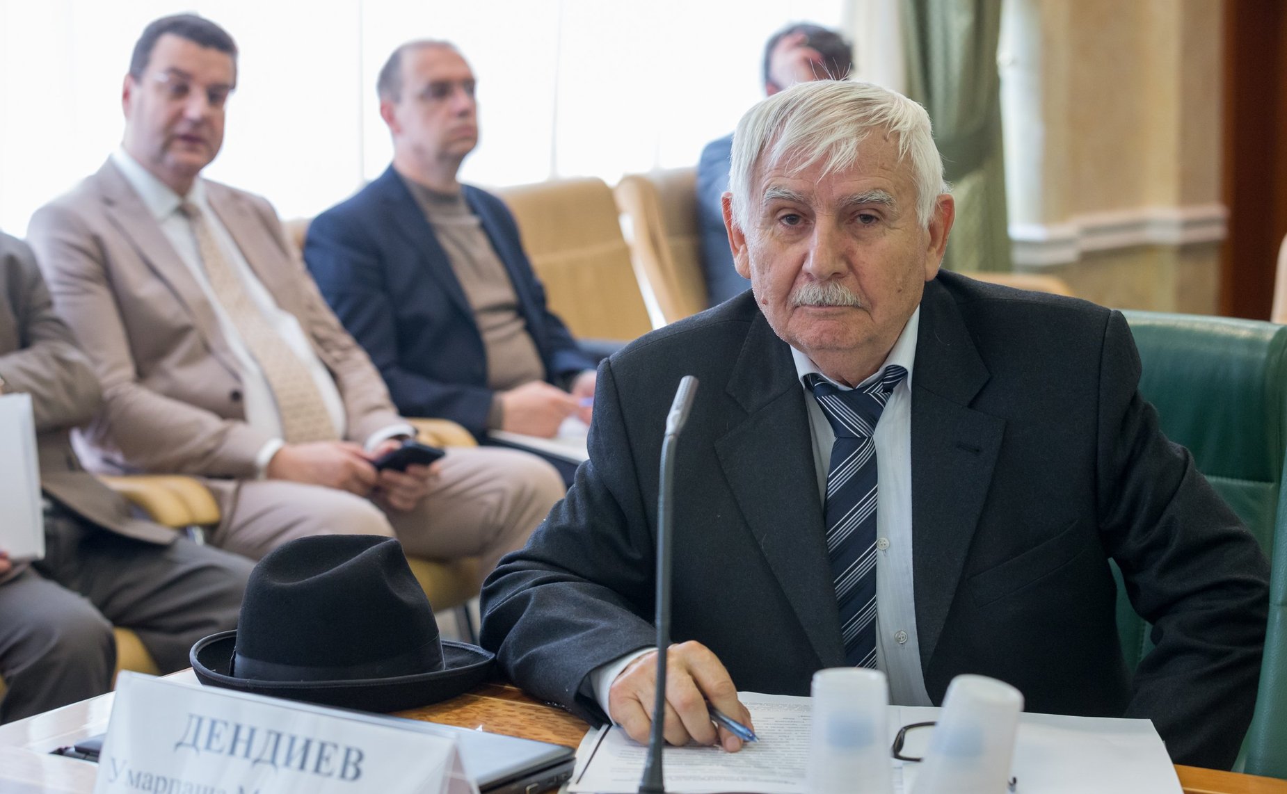 Парламентские слушания на тему «Совершенствование законодательства РФ, регулирующего судебно-экспертную деятельность»