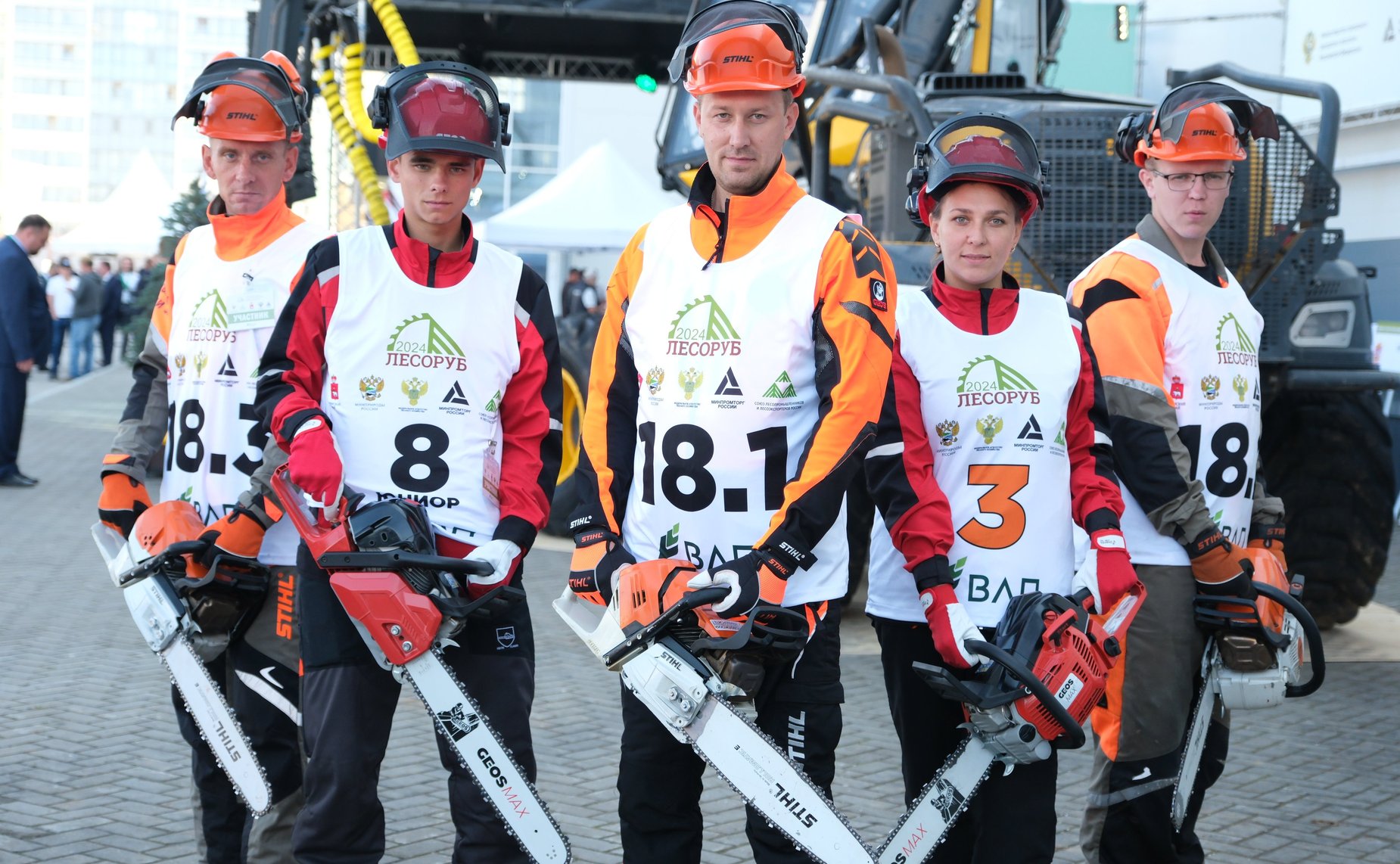 Всероссийский чемпионат вальщиков леса «Лесоруб – 2024»