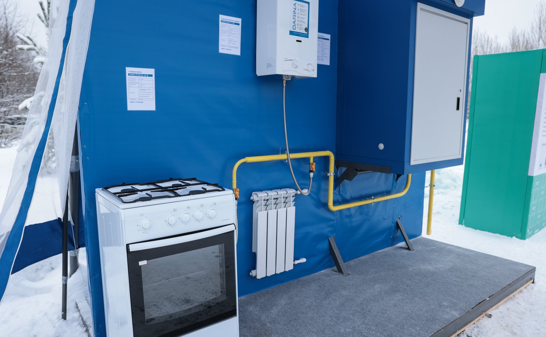 Первый заместитель Председателя Совета Федерации Андрей Турчак совершил рабочую поездку в Пермский край