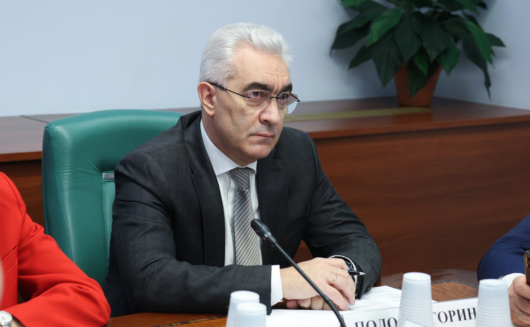 Совещание «О реализации протокола совещания по вопросу определения долгосрочной потребности ведомств силового блока в продукции легкой промышленности, проведенного Министерством промышленности и торговли РФ 8 сентября 2025 г.»