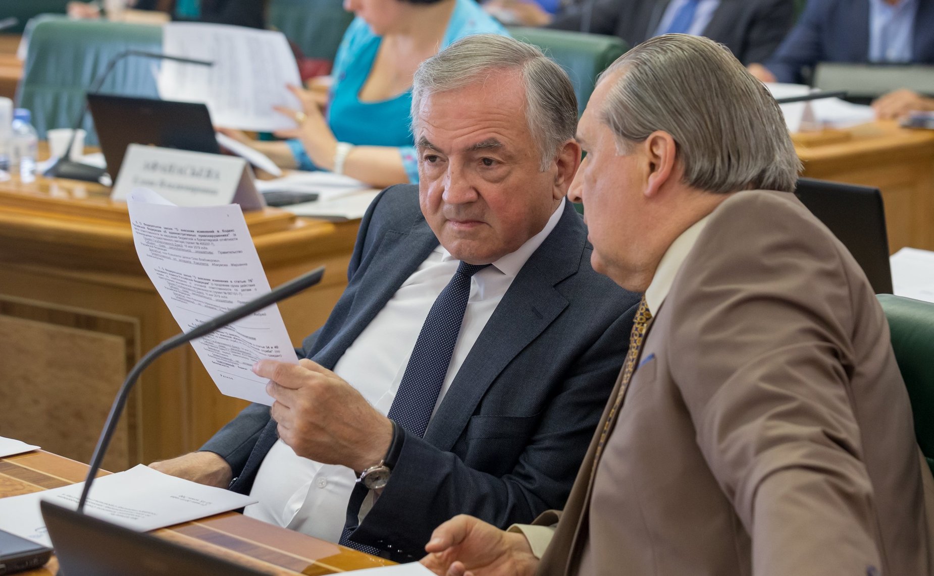 Заседание Комитета СФ по конституционному законодательству и государственному строительству