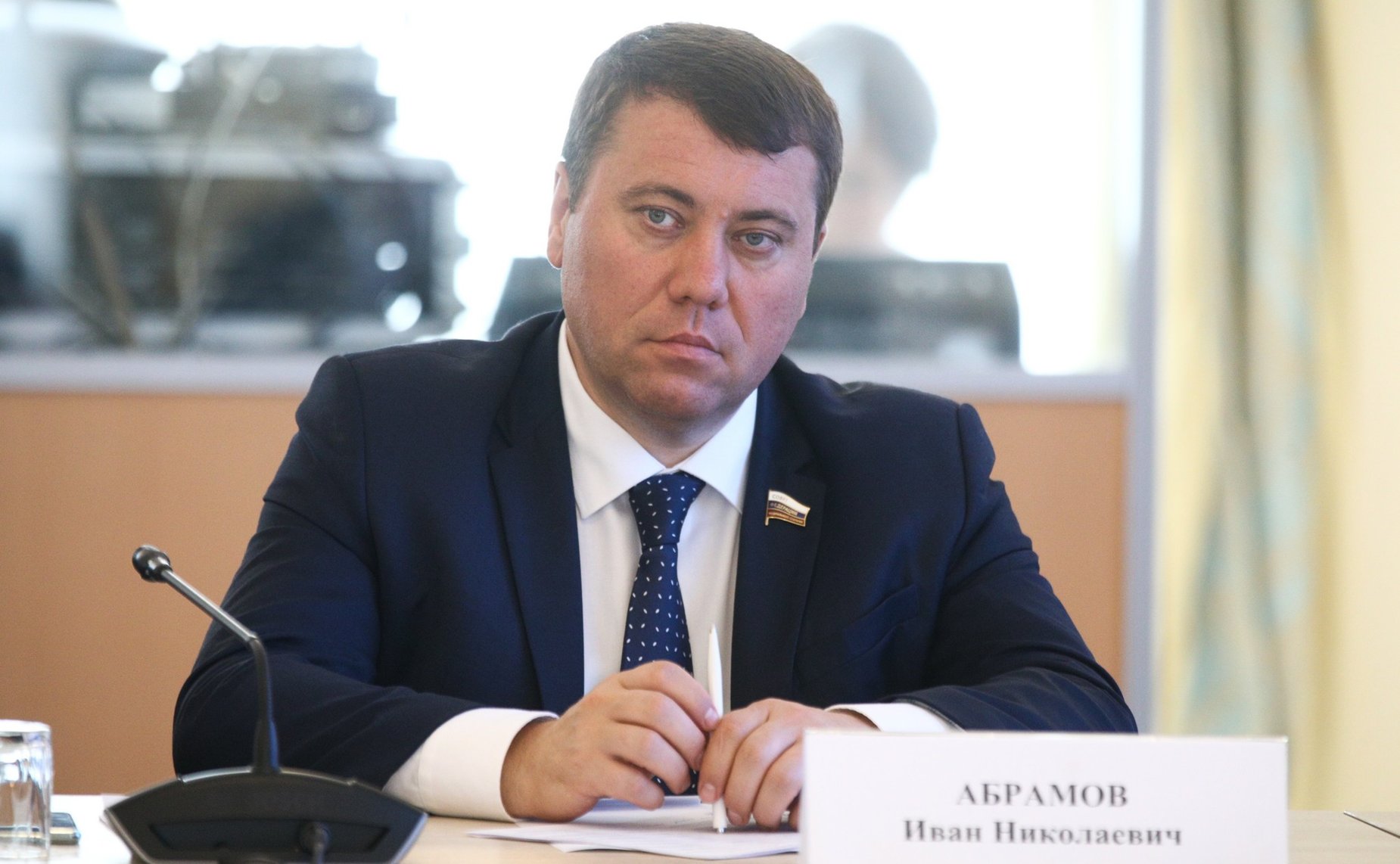 Выездное заседание Комитета СФ по экономической политике