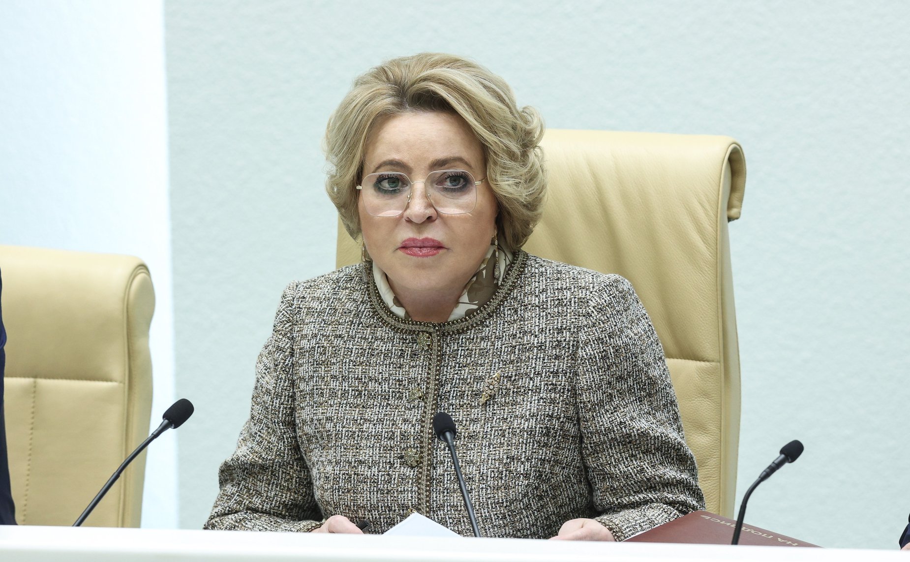 Валентина Матвиенко