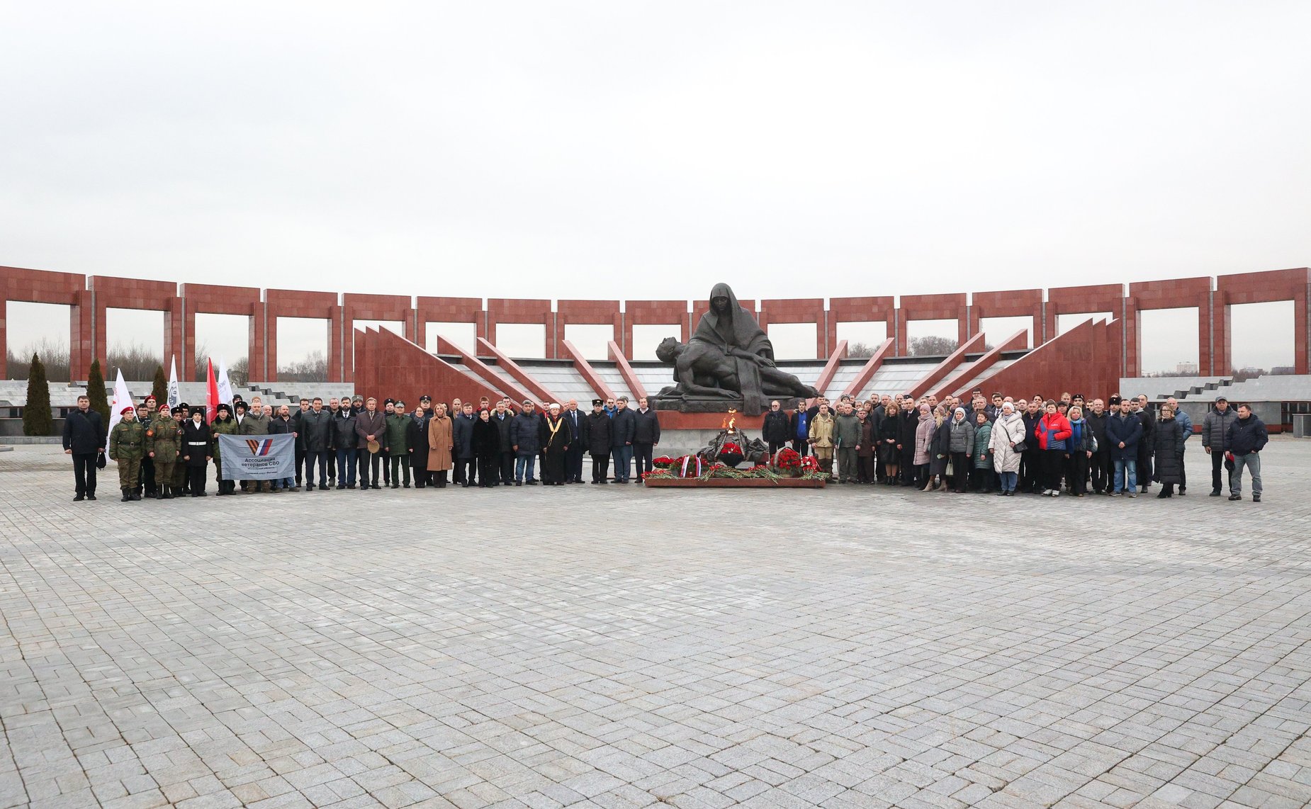 Ежегодная патриотическая акция, приуроченная ко Дню Неизвестного Солдата