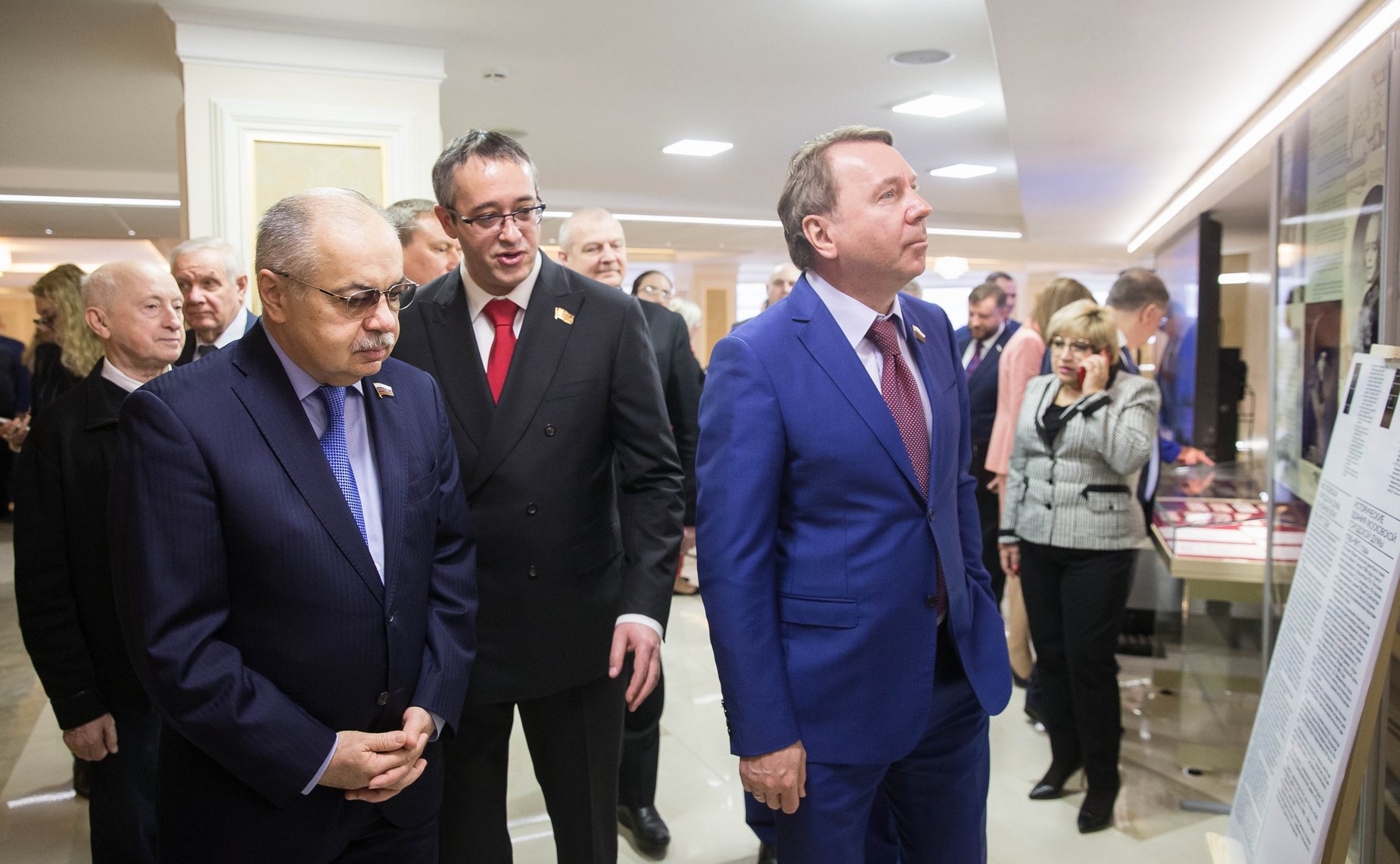 Открытие выставки «25 лет Московской городской Думе» с участием Председателя МГД А. В. Шапошникова