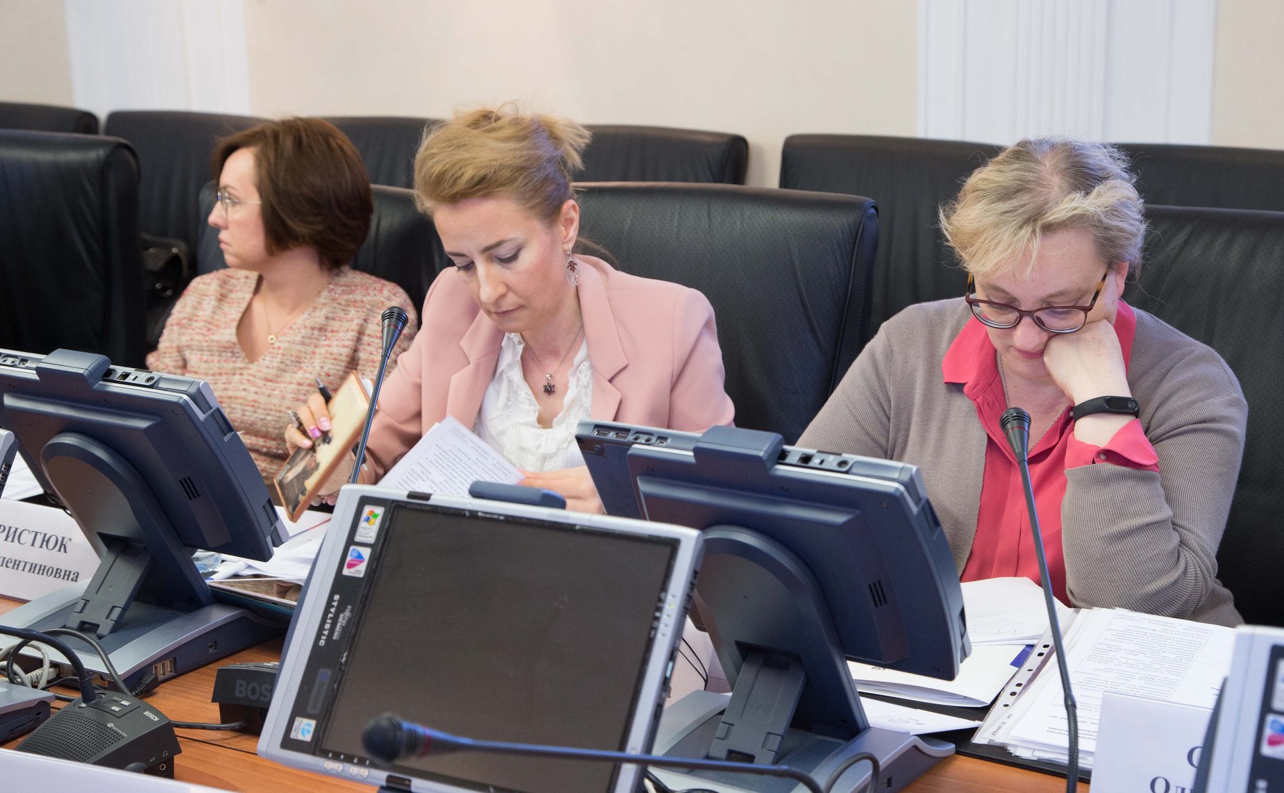 Совещание по обсуждению механизмов комплексного реагирования на проявления агрессивного поведения обучающихся в образовательных учреждениях