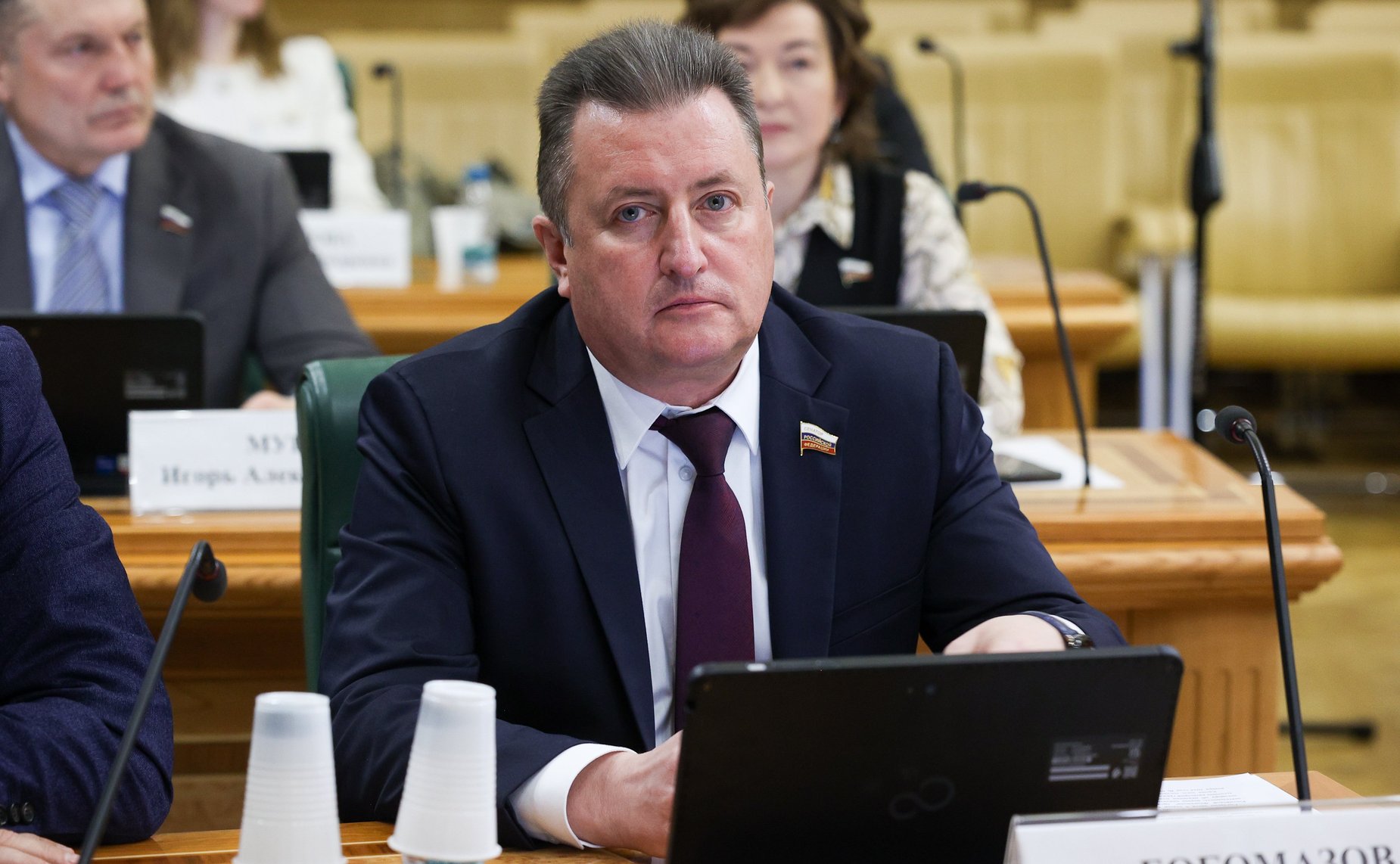 Евгений Богомазов