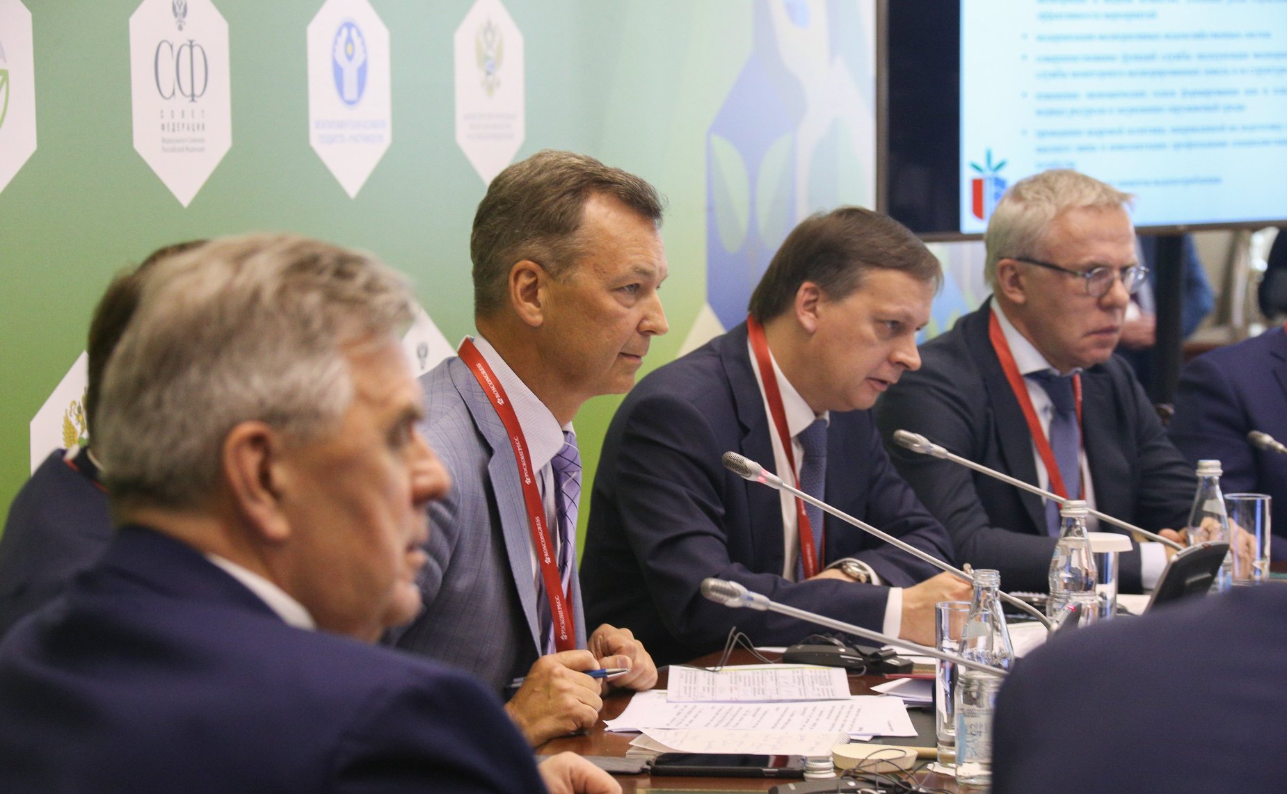 «Круглый стол» на тему «Реки без границ: интегрированное управление водными ресурсами»