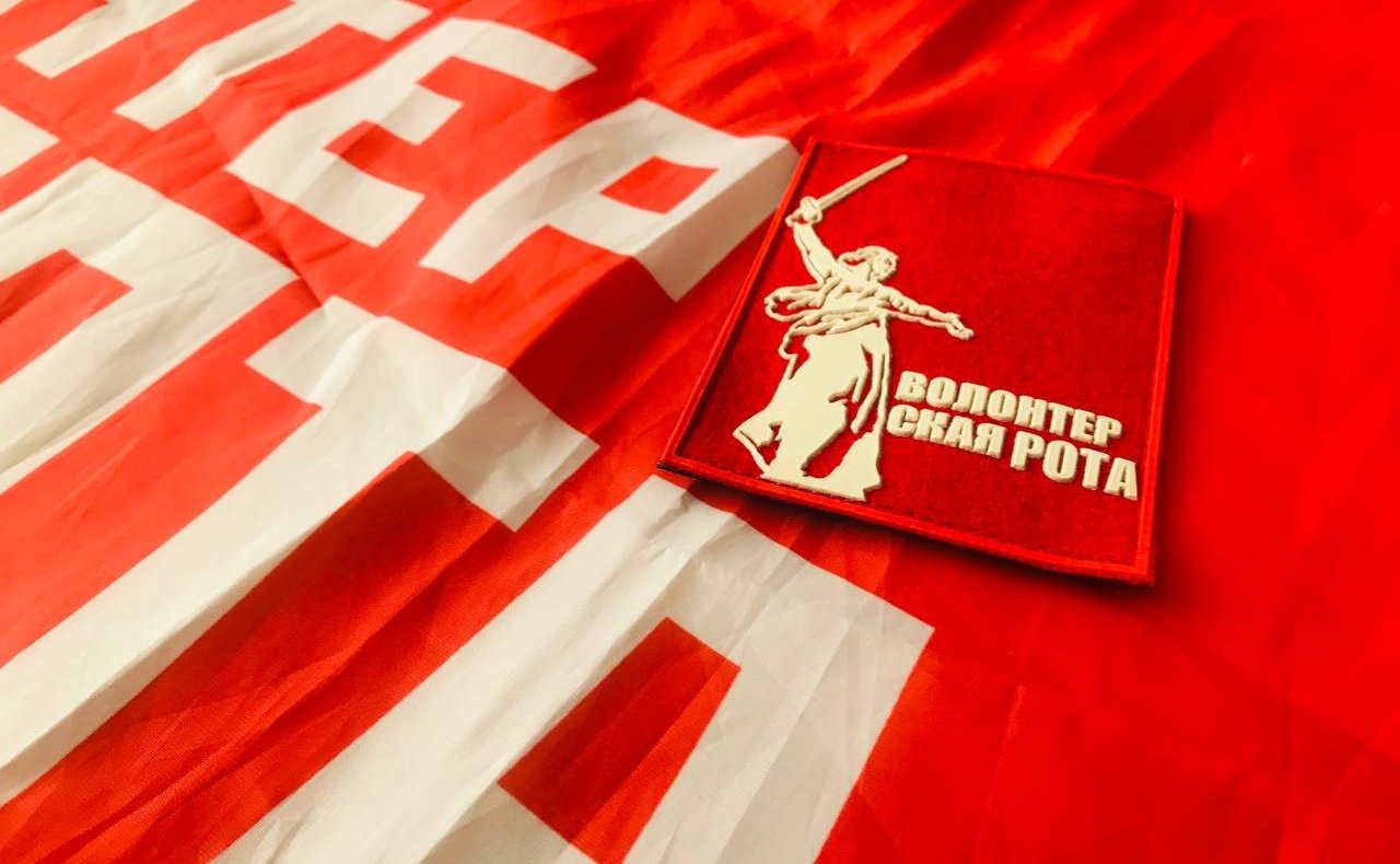 Андрей Хапочкин встретился с представителями регионального отделения Всероссийской общественной организации ветеранов «Боевое братство»