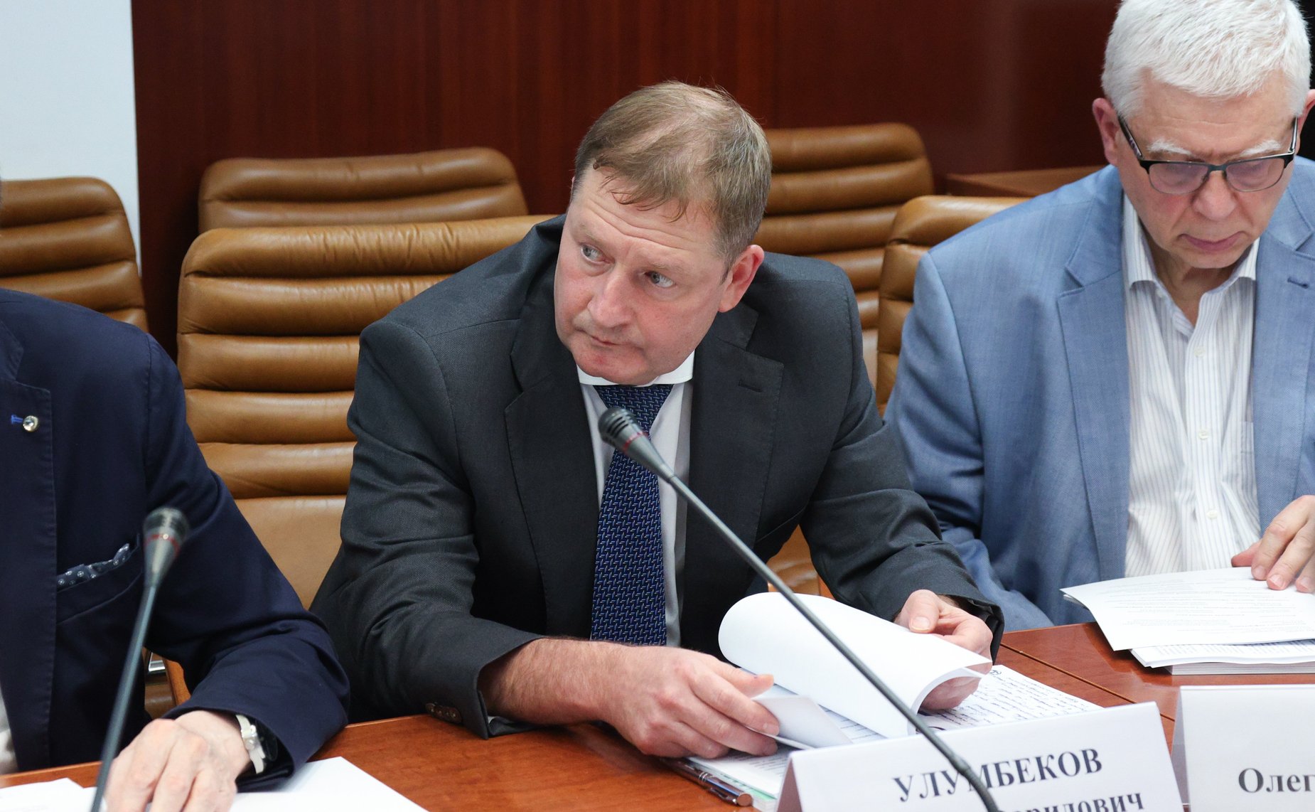 Совещание Комитета Совета Федерации по обороне и безопасности