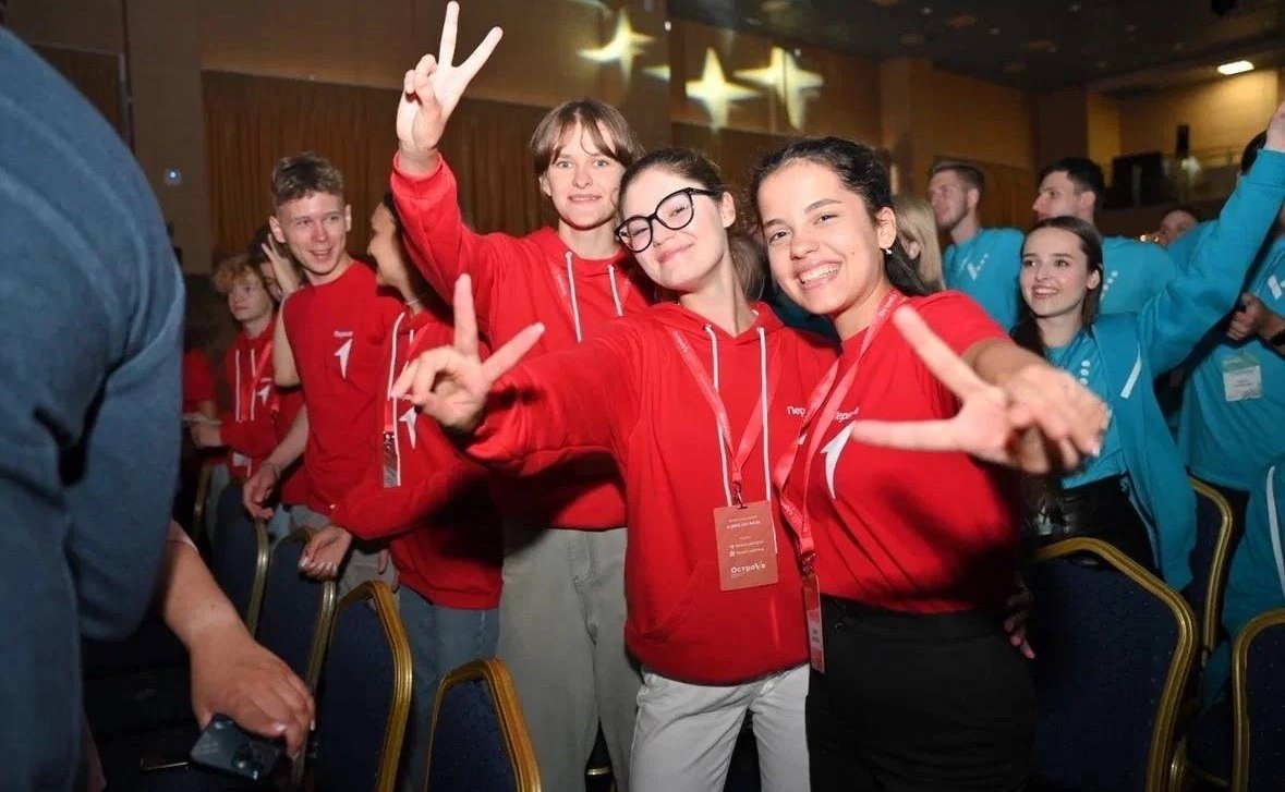 Церемония открытия десятого Всероссийского молодёжного форума «ОстроVа» в Южно-Сахалинске