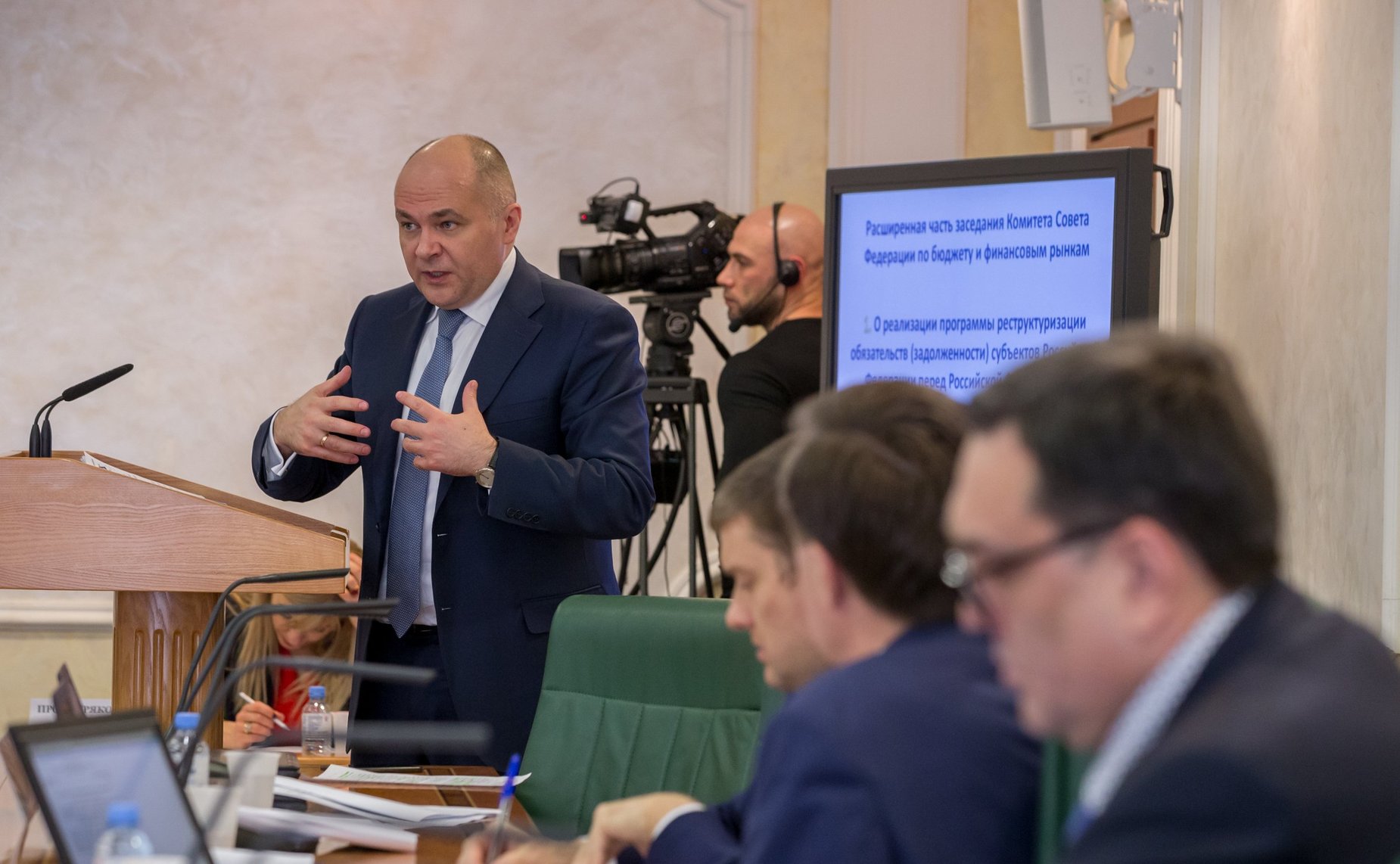 Заседание Комитета СФ по бюджету и финансовым рынкам