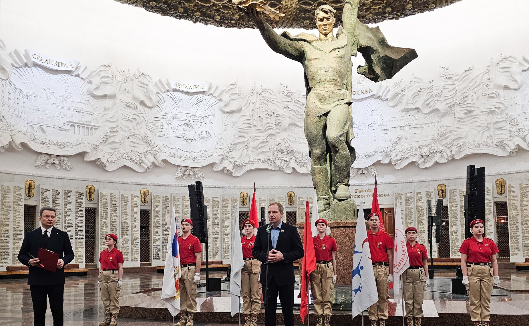 Члены Комитета СФ по экономической политике во главе с Андреем Кутеповым приняли участие в запуске Всероссийской акции «Код донора. Защитники Отечества»