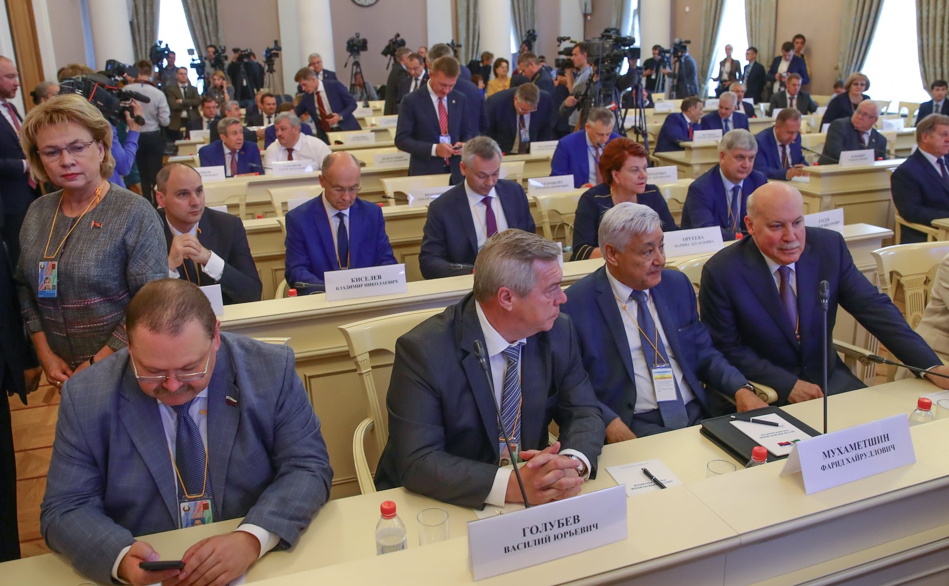 Встреча Председателя Совета Федерации В. Матвиенко и Председателя Совета Республики М. Мясниковича с руководителями органов государственной власти субъектов Российской Федерации и регионов Республики Беларусь