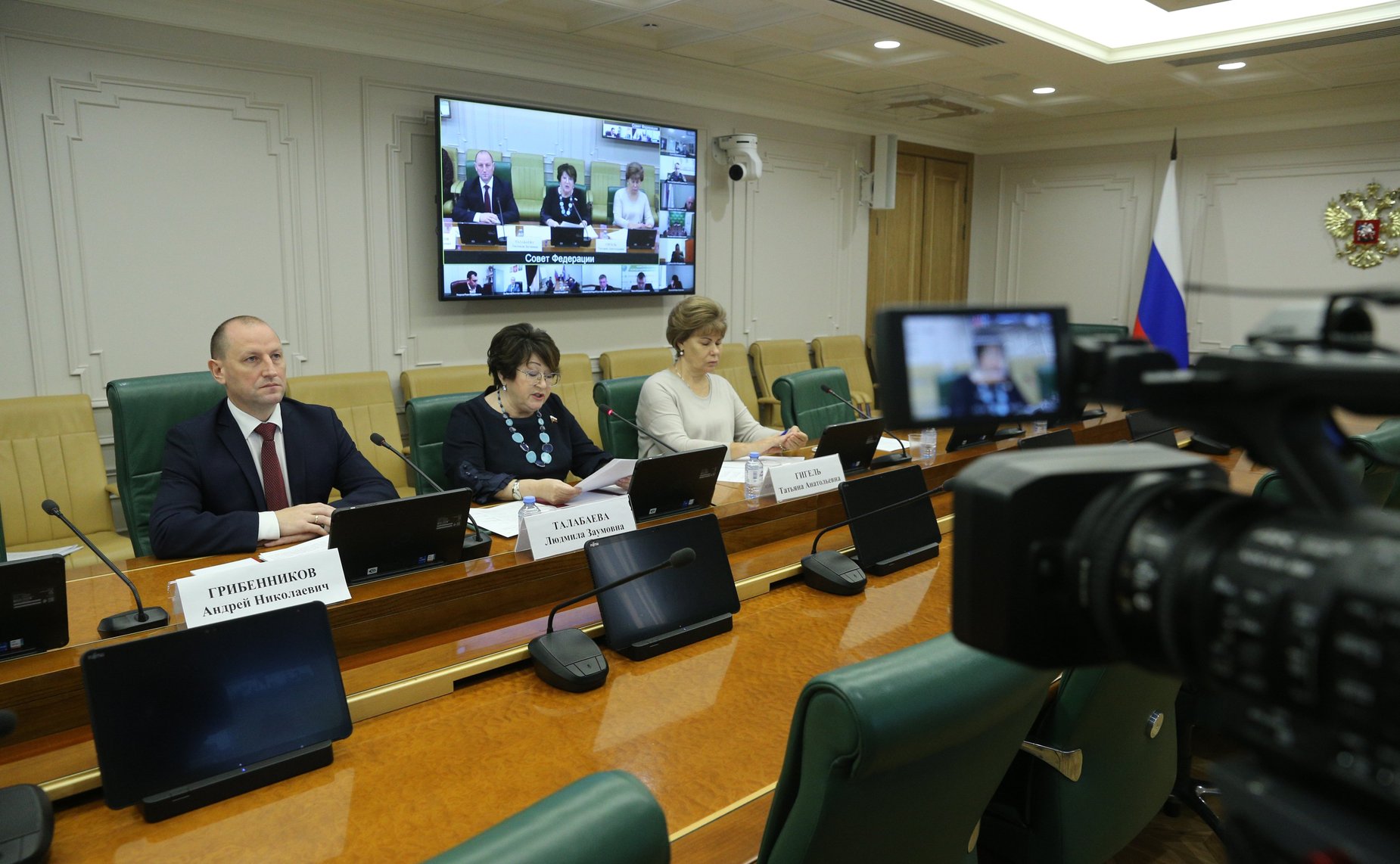 Совещание на тему «Об итогах пожароопасного сезона 2022 года»