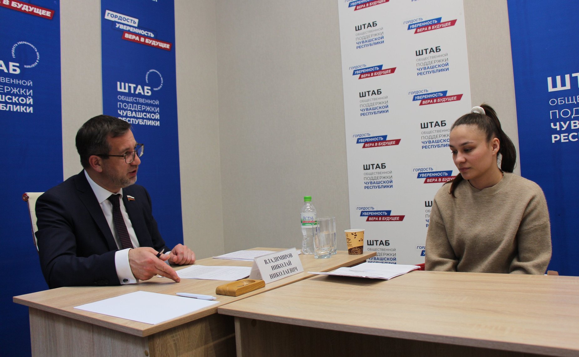 Николай Владимиров в Чебоксарах провел прием граждан