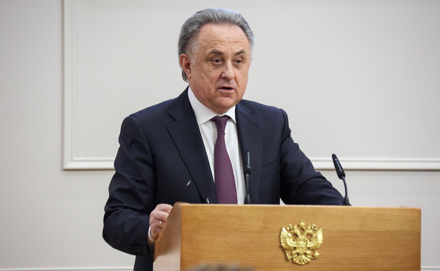 Виталий Мутко