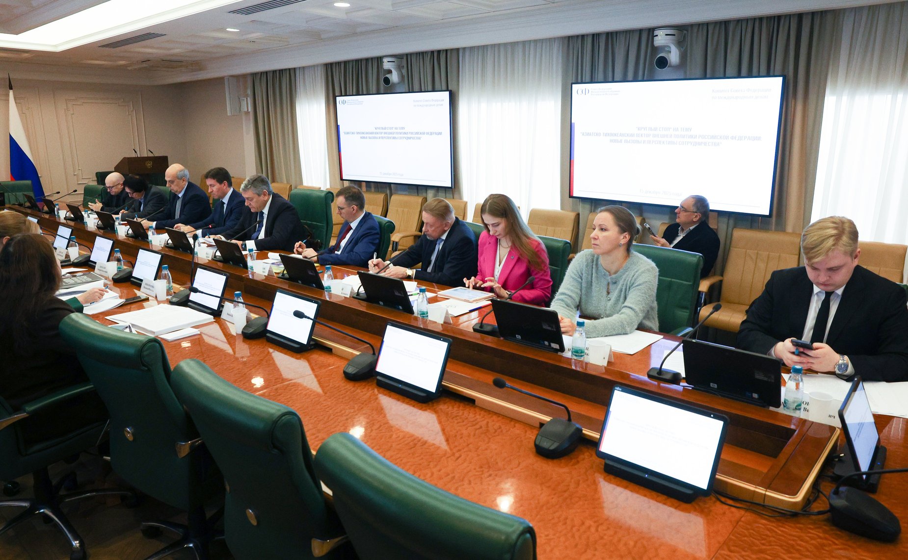 Круглый стол Комитета СФ по международным делам на тему «Азиатско-тихоокеанский вектор внешней политики Российской Федерации: новые вызовы и перспективы сотрудничества»