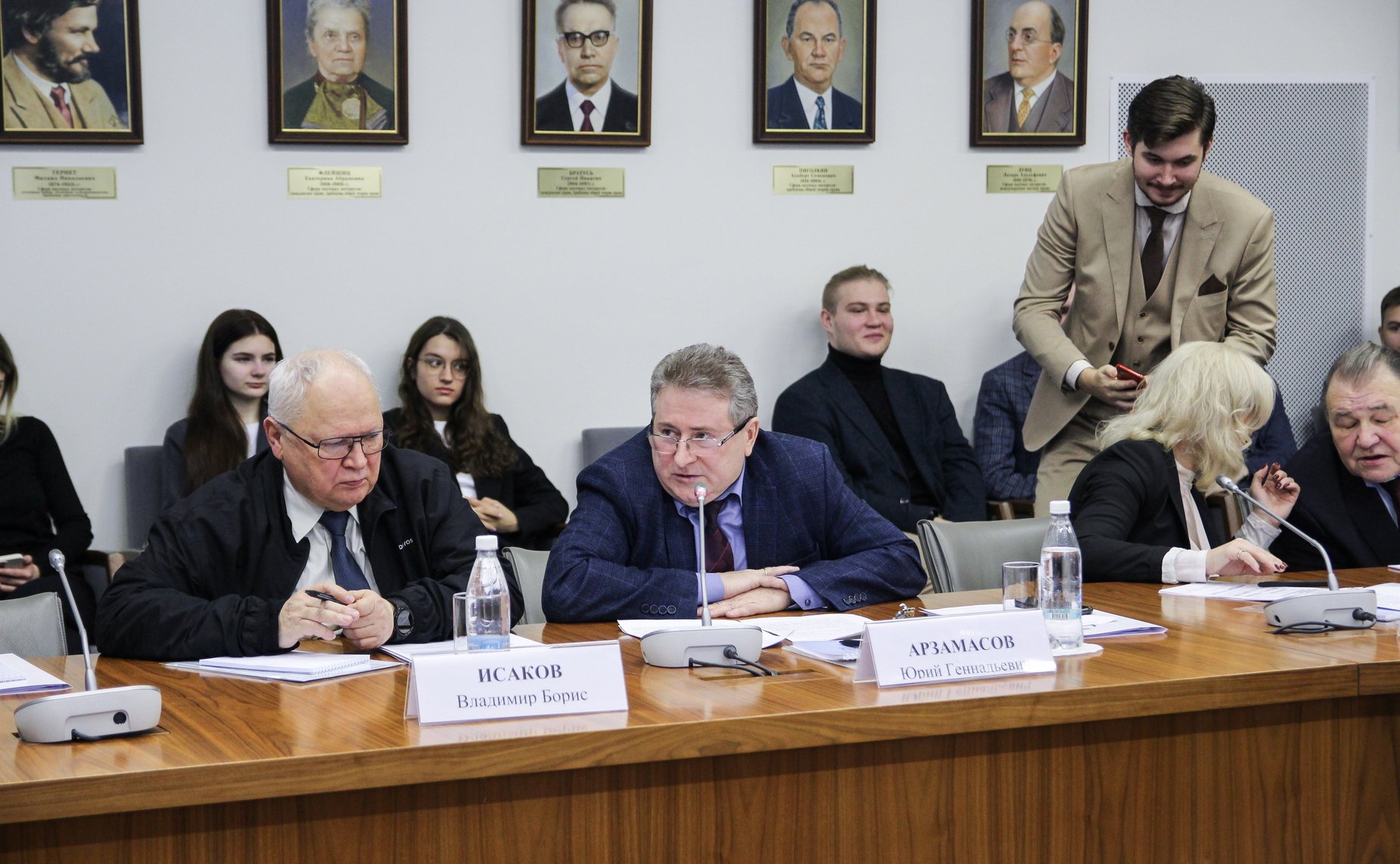 Парламентские слушания на тему «Нормативно-правовое проектирование в законодательном процессе»