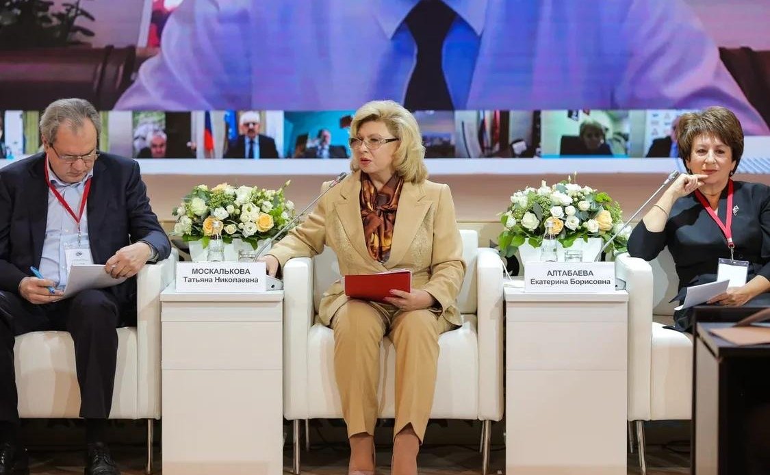 Е. Алтабаева приняла участие в работе Координационного совета уполномоченных по правам человека