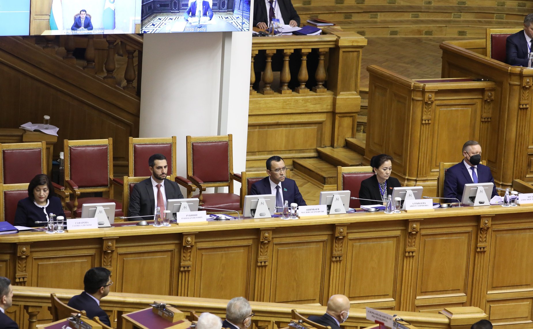 53-е пленарное заседание Межпарламентской Ассамблеи государств – участников СНГ