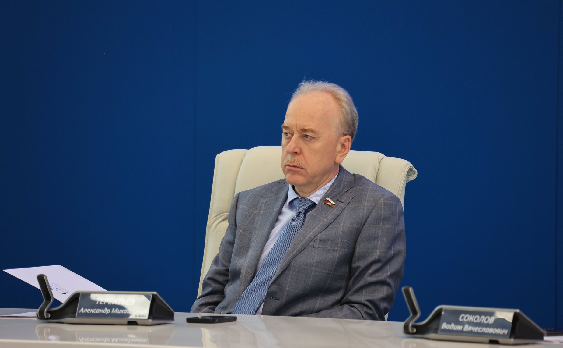 Александр Терентьев