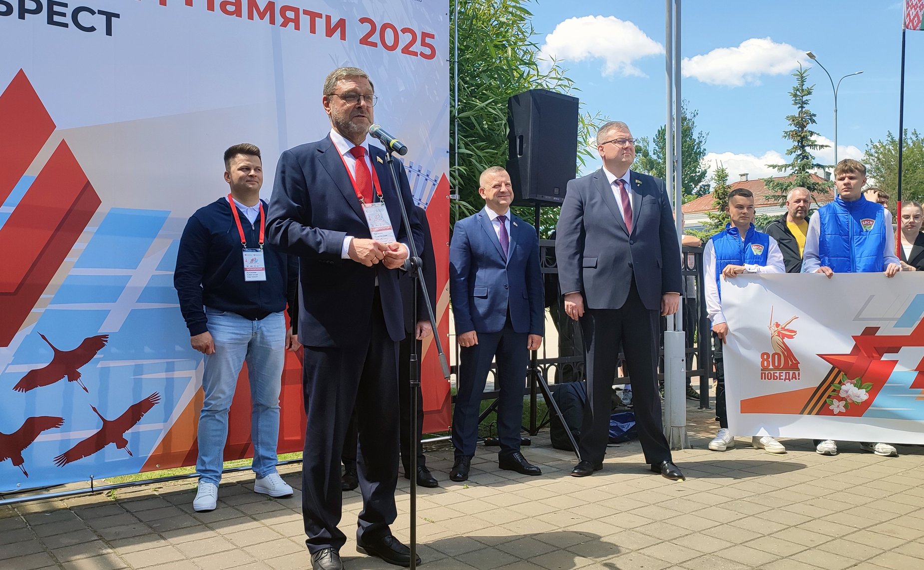 Константин Косачев