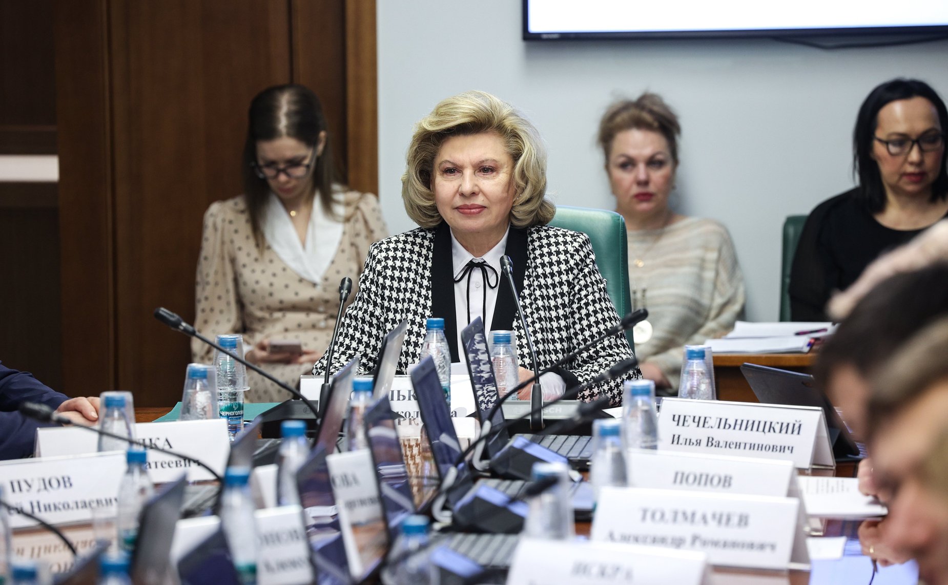 Заседание Комитета Совета Федерации по социальной политике на тему «Актуальные вопросы восстановления и защиты социальных прав граждан, участников специальной военной операции и членов их семей»