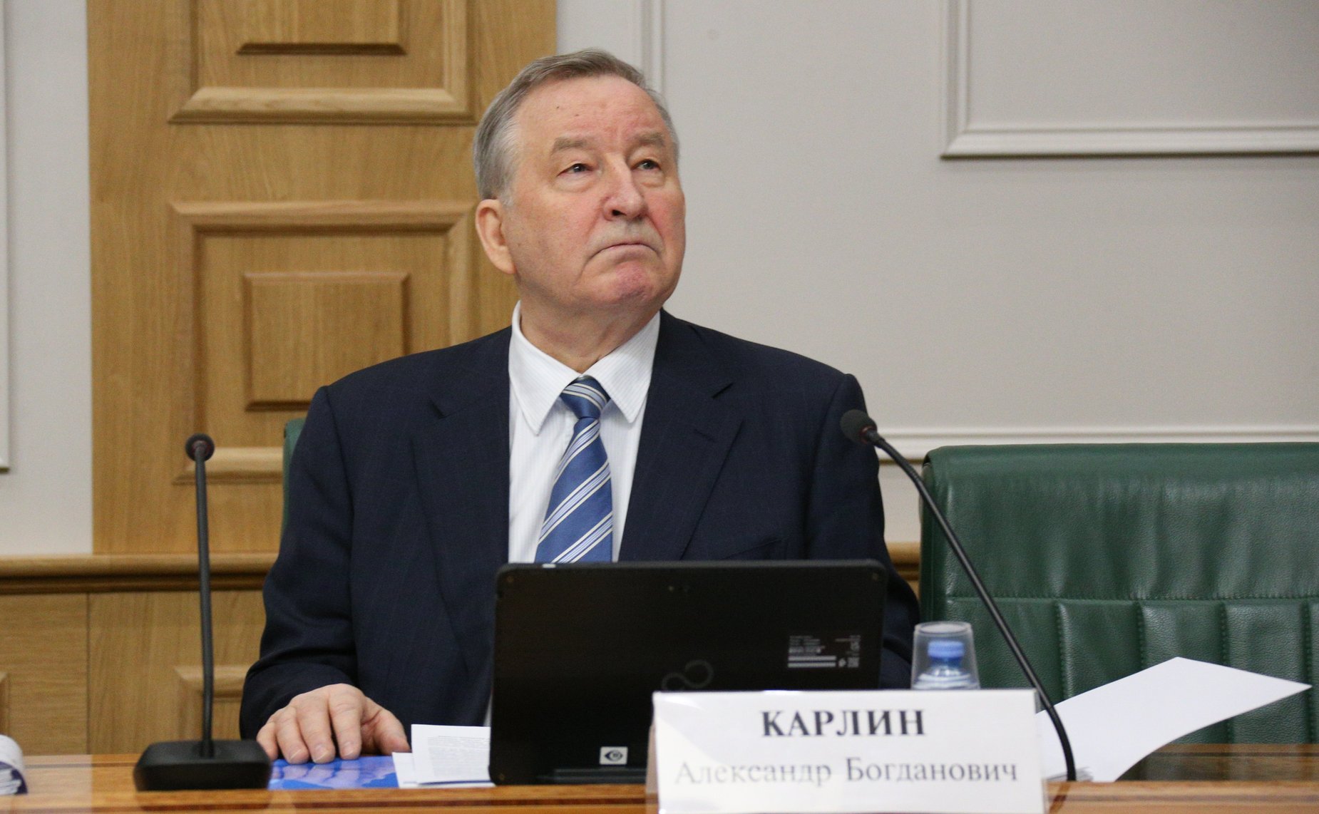 Александр Карлин