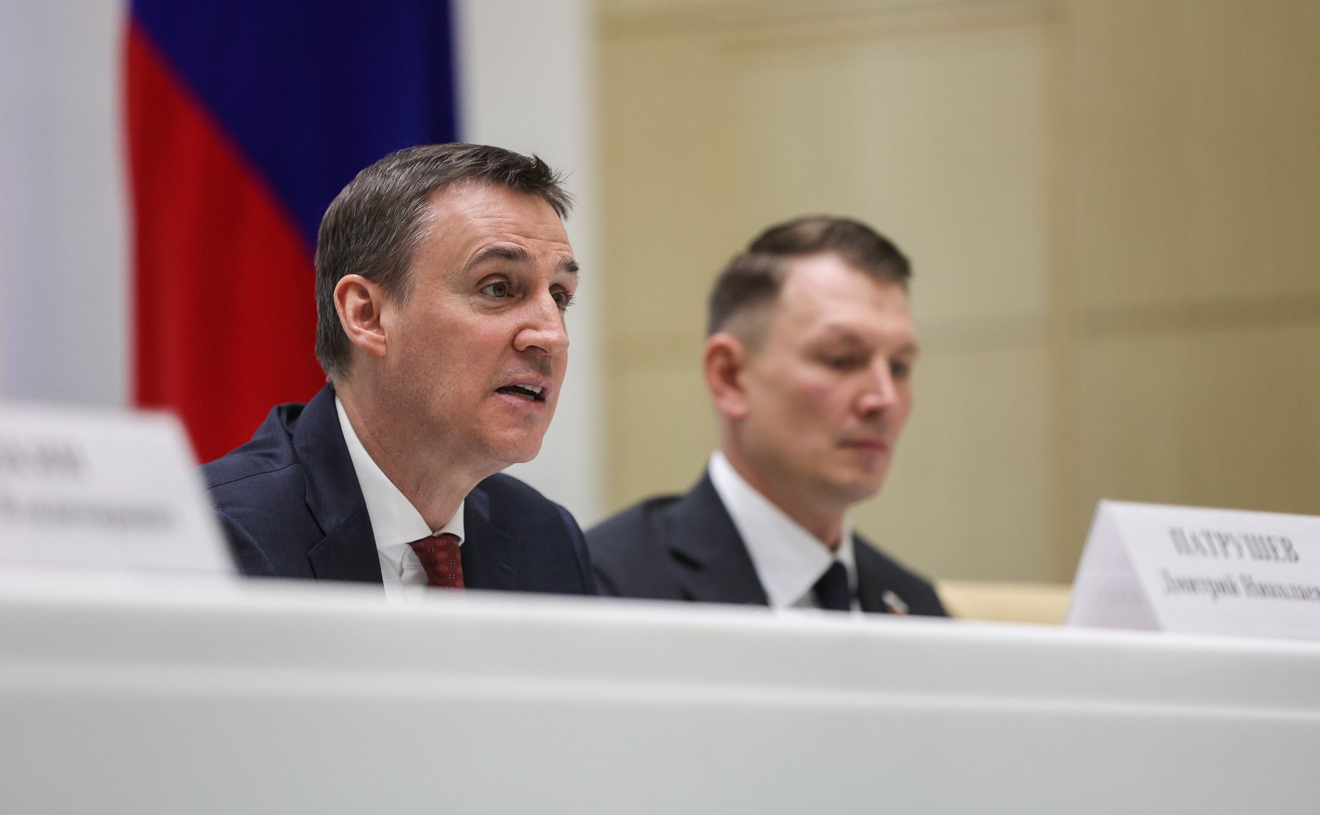 Дмитрий Патрушев