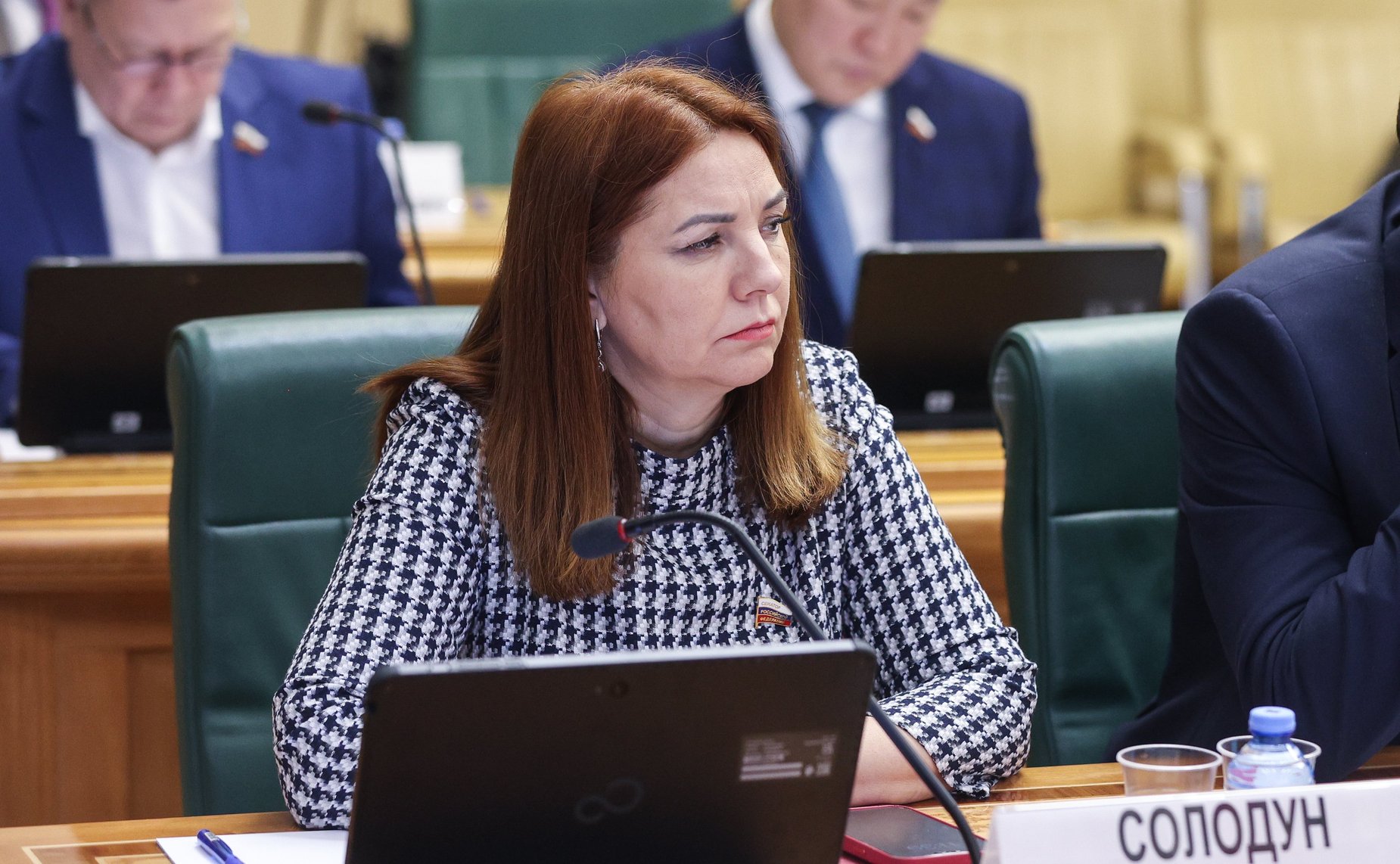 Галина Солодун