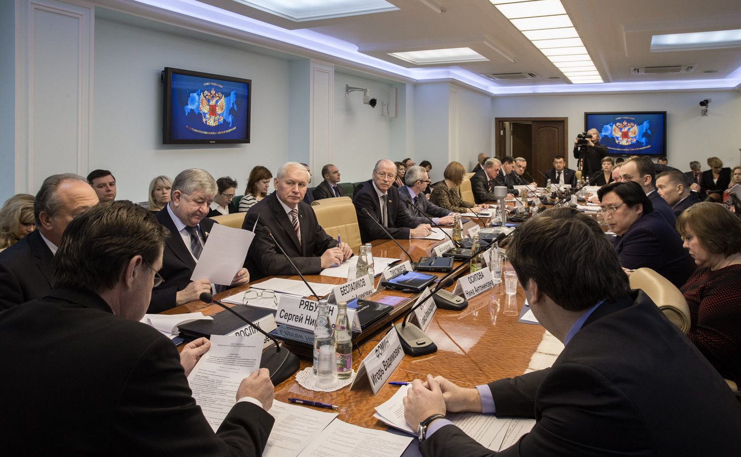 Парламентские слушания Комитета СФ по бюджету и финансовым рынкам-2