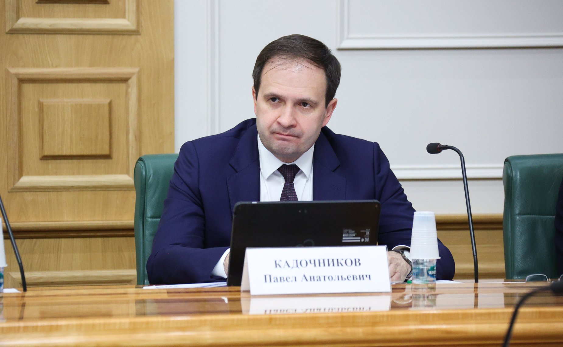 Заседание Экспертного совета при Совете при Президенте России по реализации государственной демографической и семейной политики
