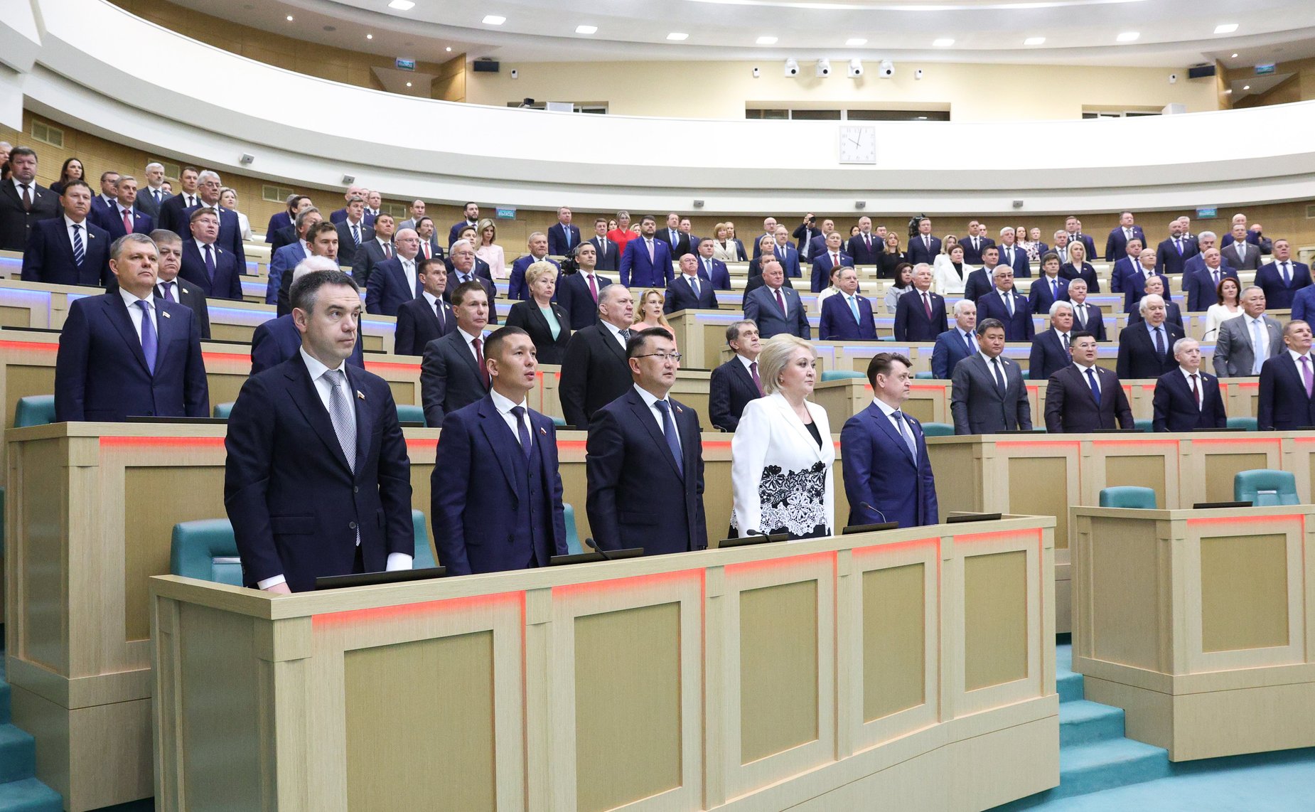 614-е заседание Совета Федерации