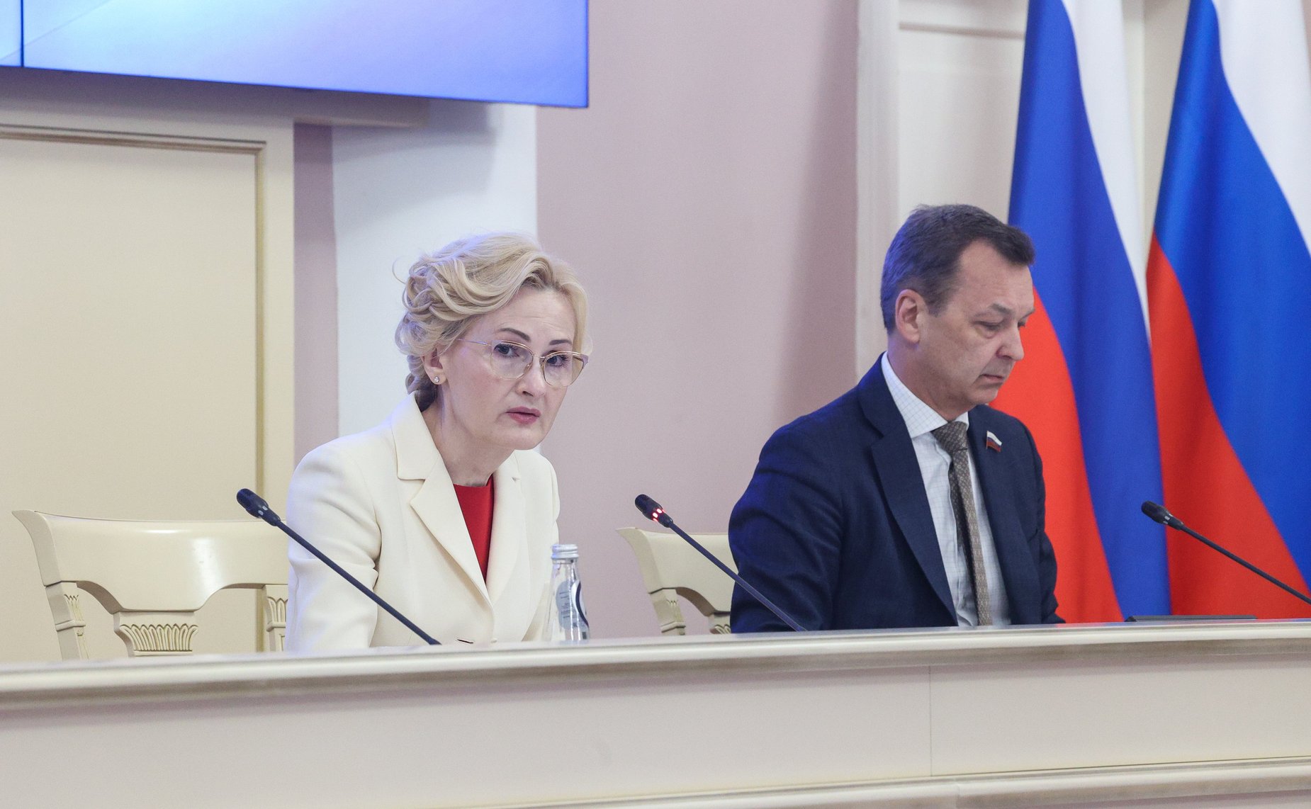 Заседание Президиума Совета законодателей Российской Федерации