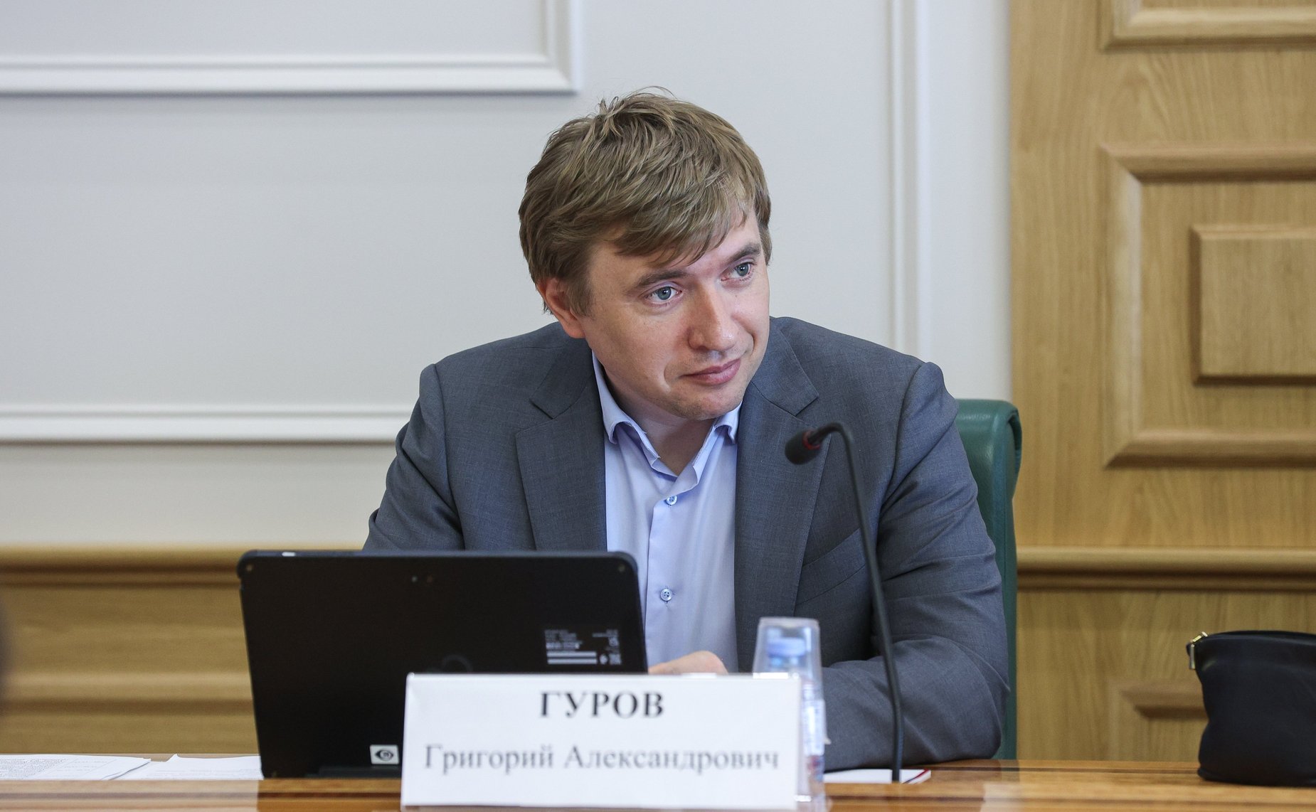 Семинар-совещание Комитета СФ по конституционному законодательству и государственному строительству совместно с Комитетом СФ по социальной политике