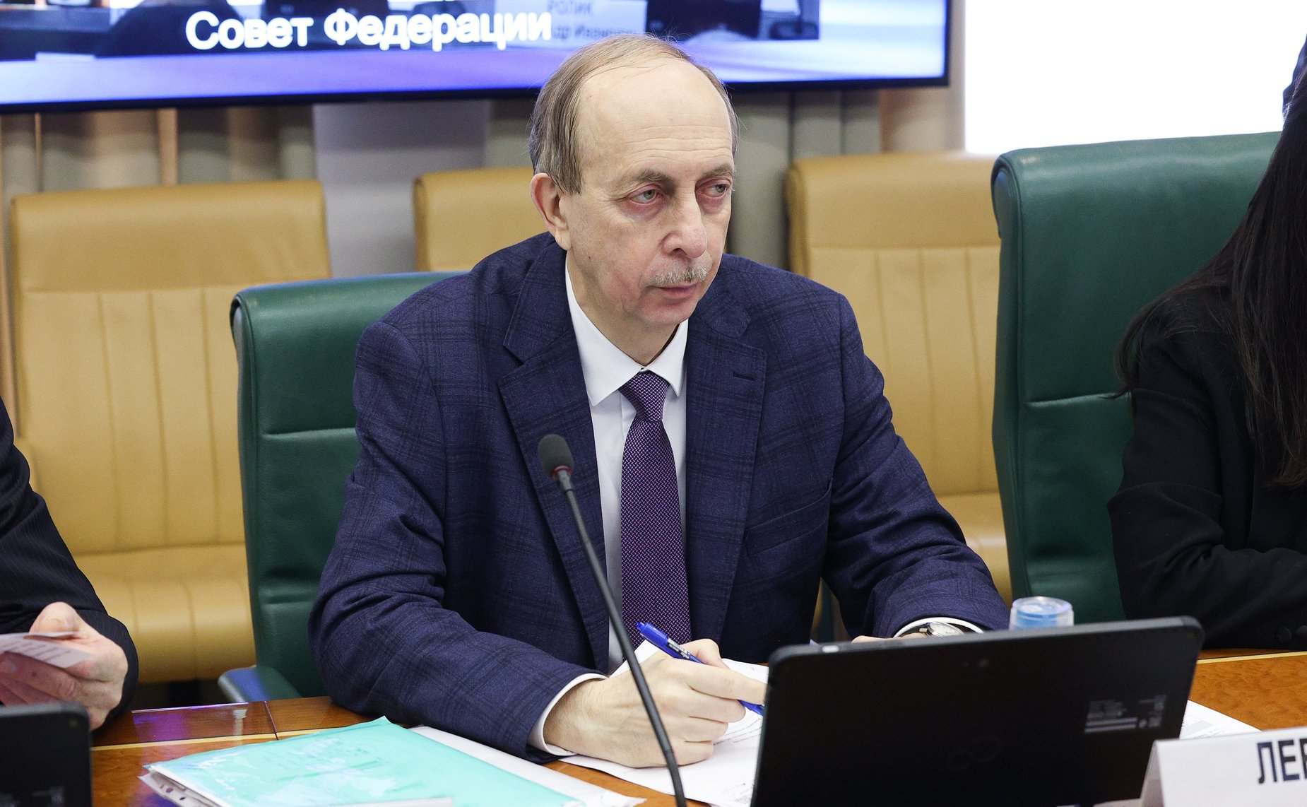 Совещание Комитета СФ по федеративному устройству, региональной политике, местному самоуправлению и делам Севера совместно с Советом по вопросам развития Дальнего Востока, Арктики и Антарктики при Совете Федерации