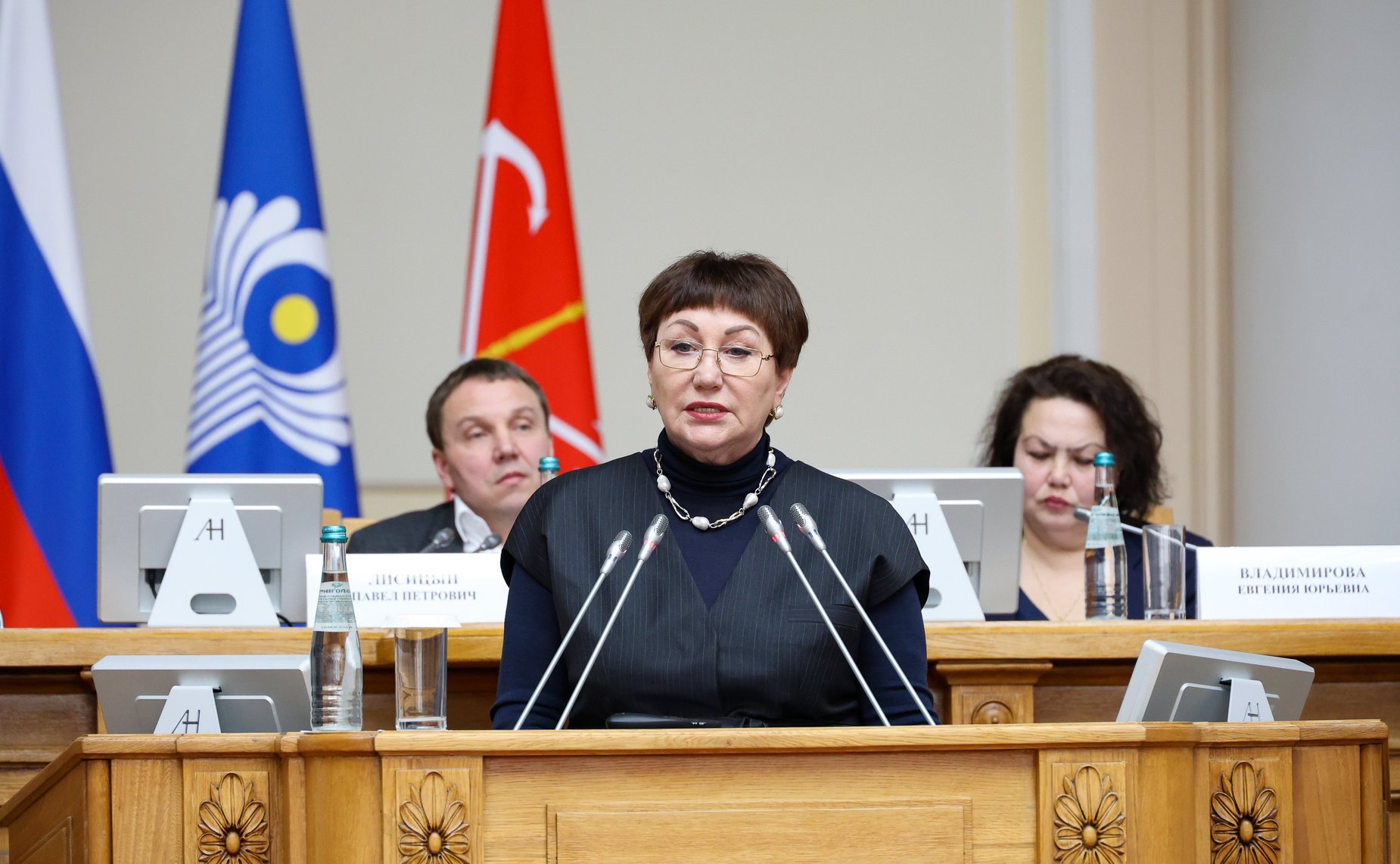Елена Перминова