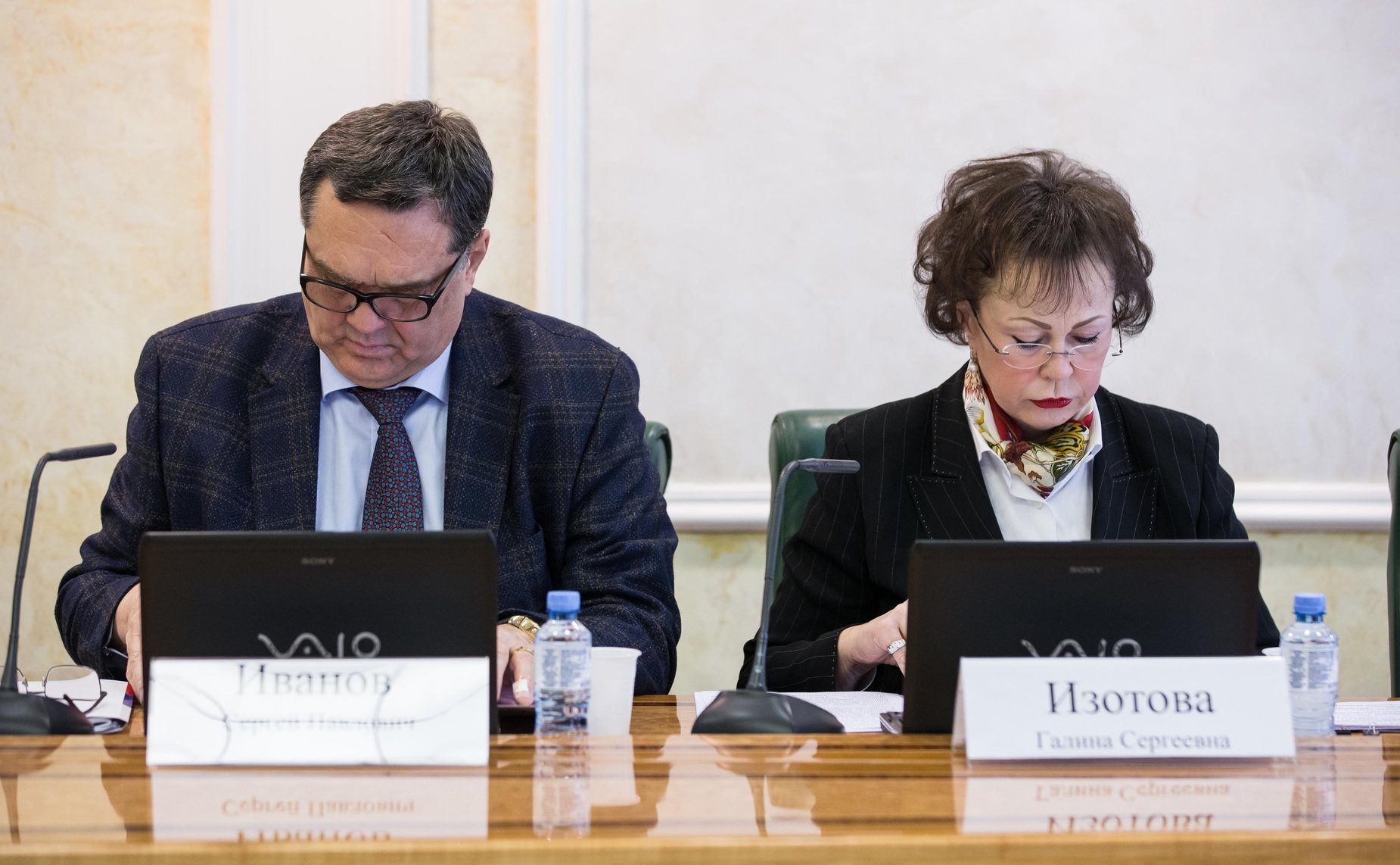 Расширенное заседание Комитета СФ по бюджету и финансовым рынкам