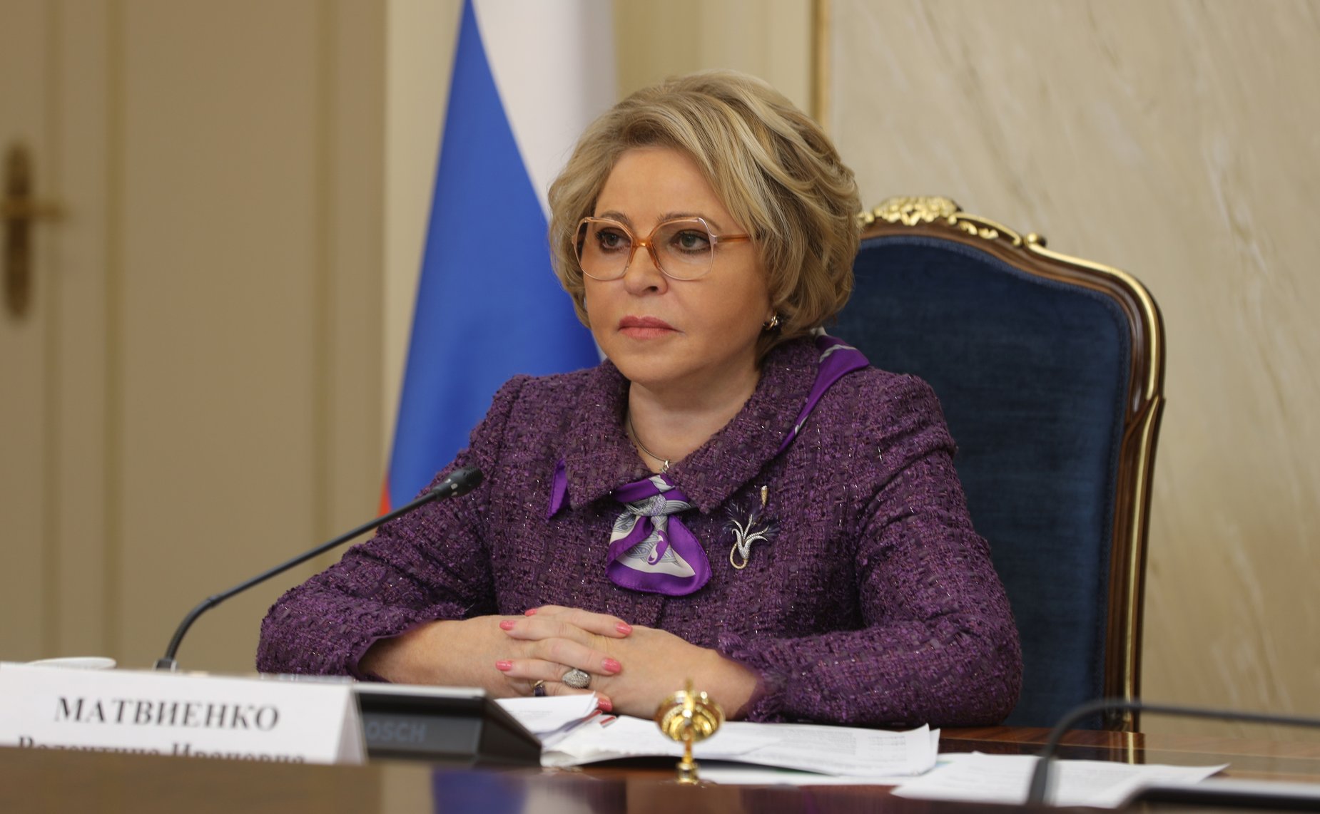 Валентина Матвиенко